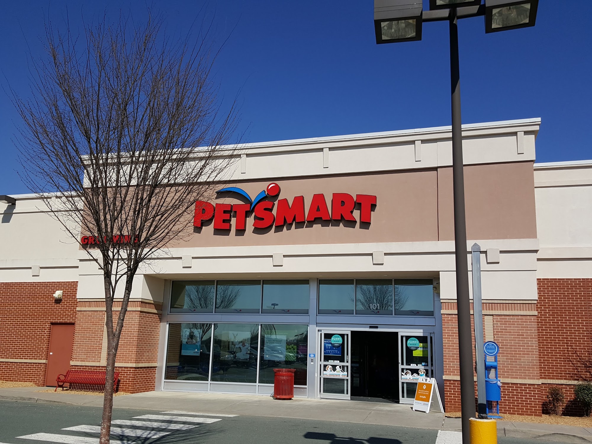 PetSmart