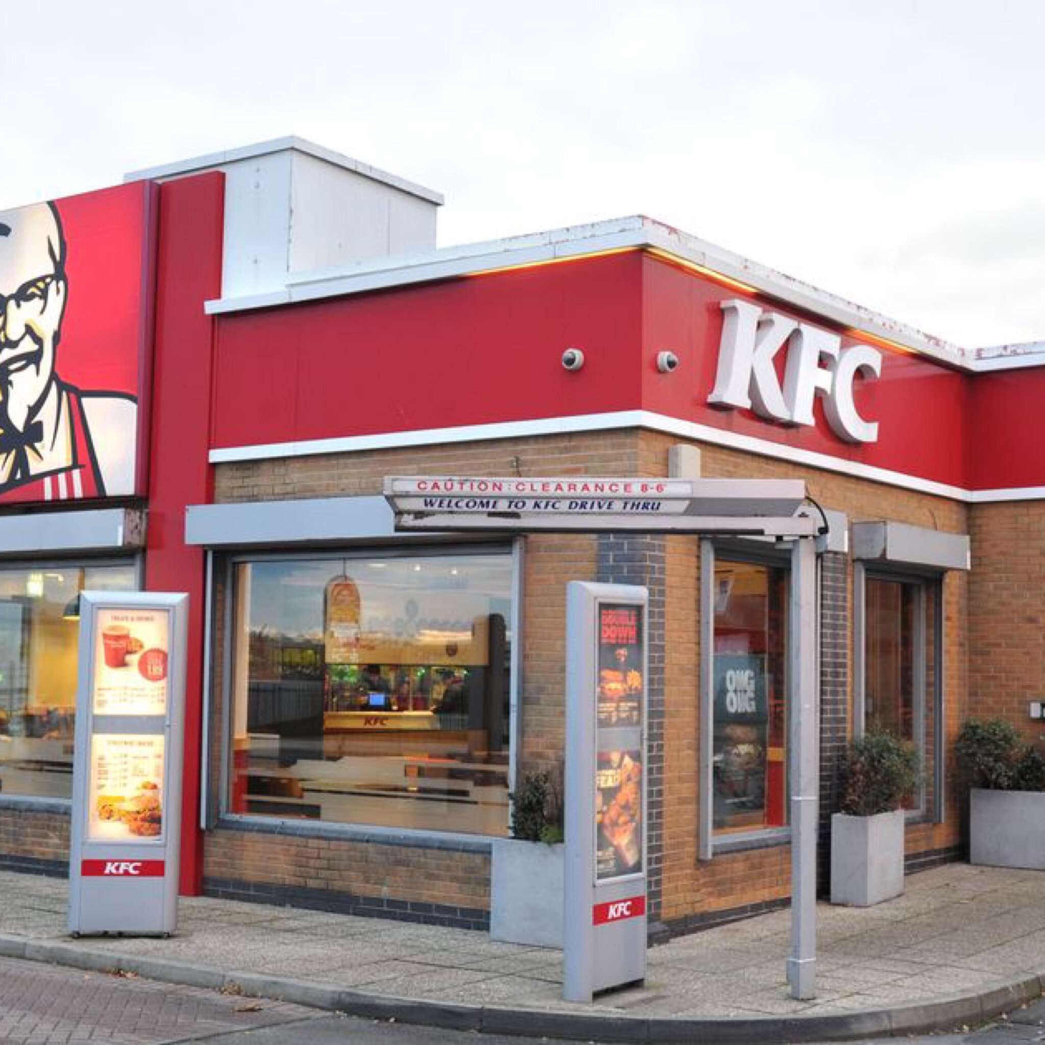 KFC Manchester - Trafford Retail Park