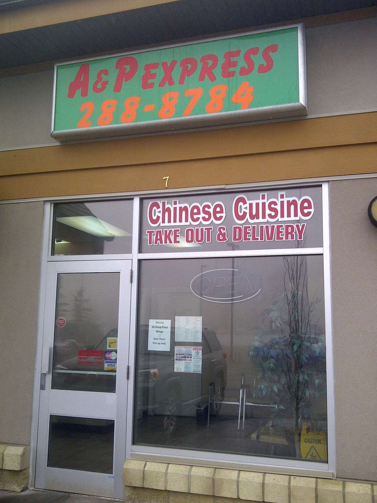 A & P Chinese Food Express