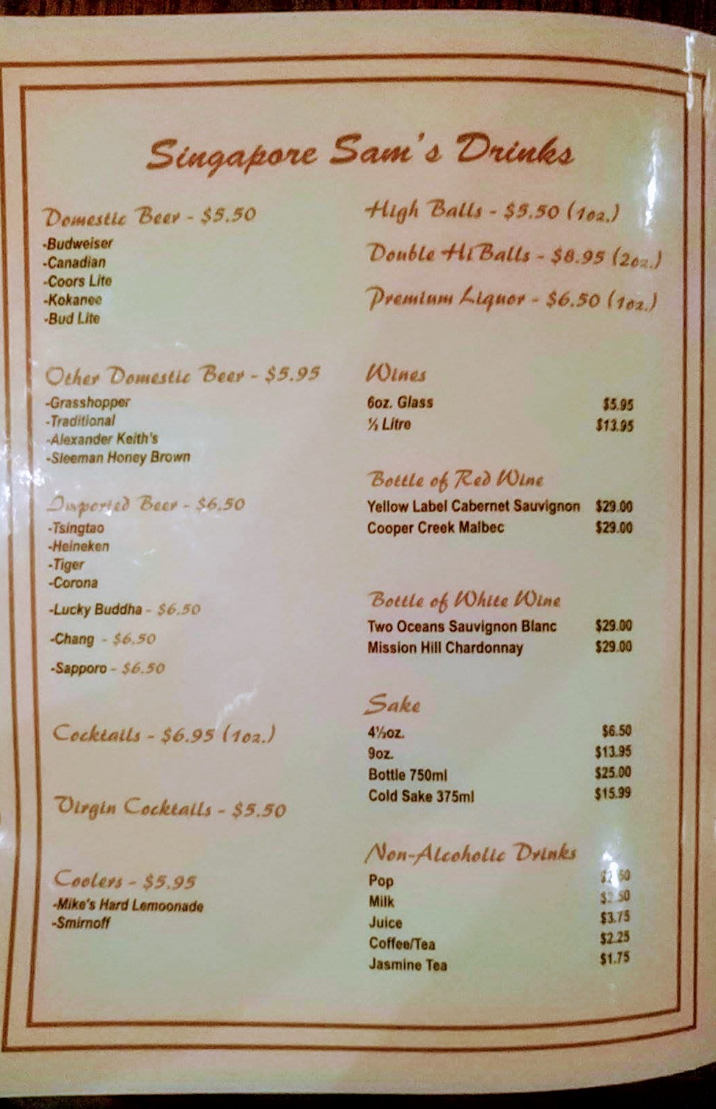 Photo credit: Google