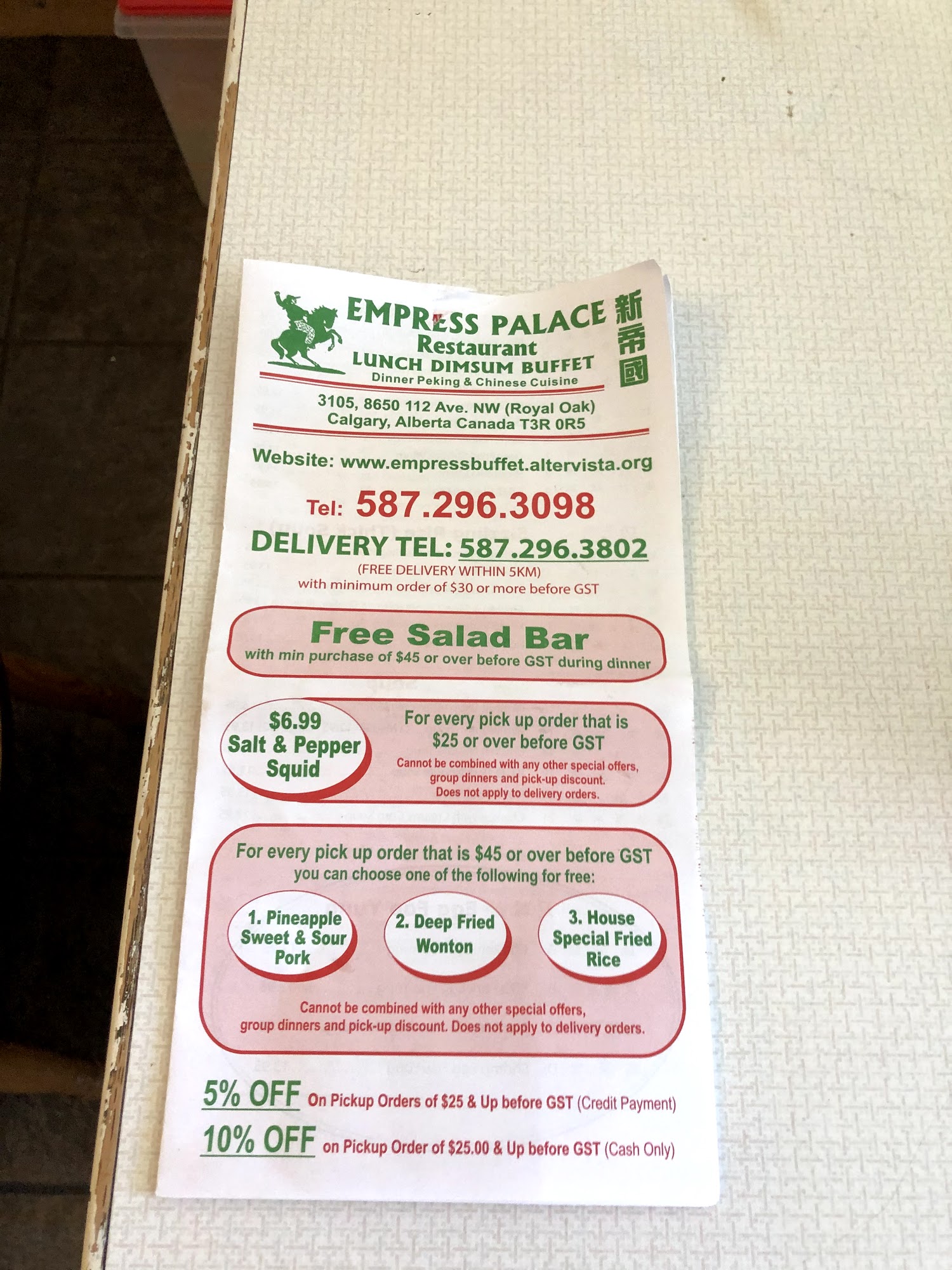 Photo credit: Google