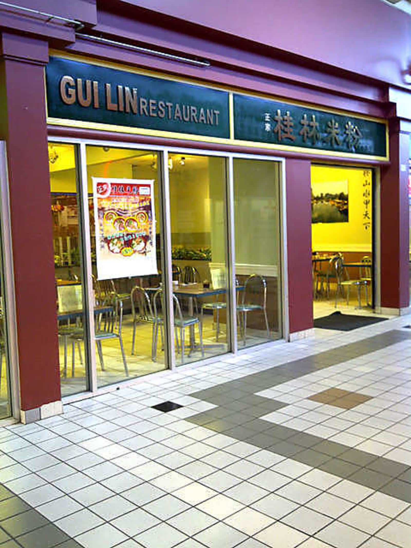 Photo credit: yellowpages.ca