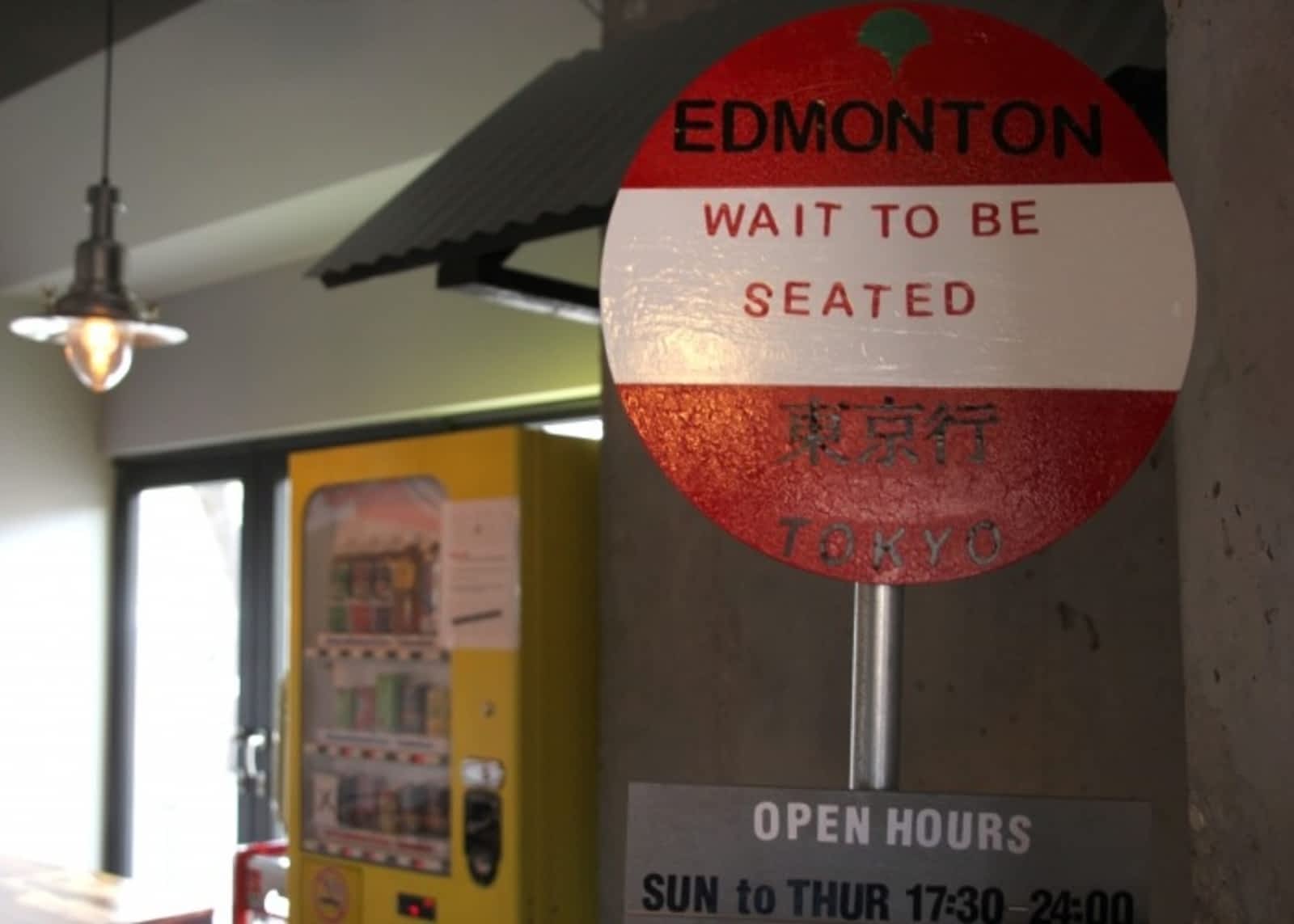 Photo credit: yellowpages.ca