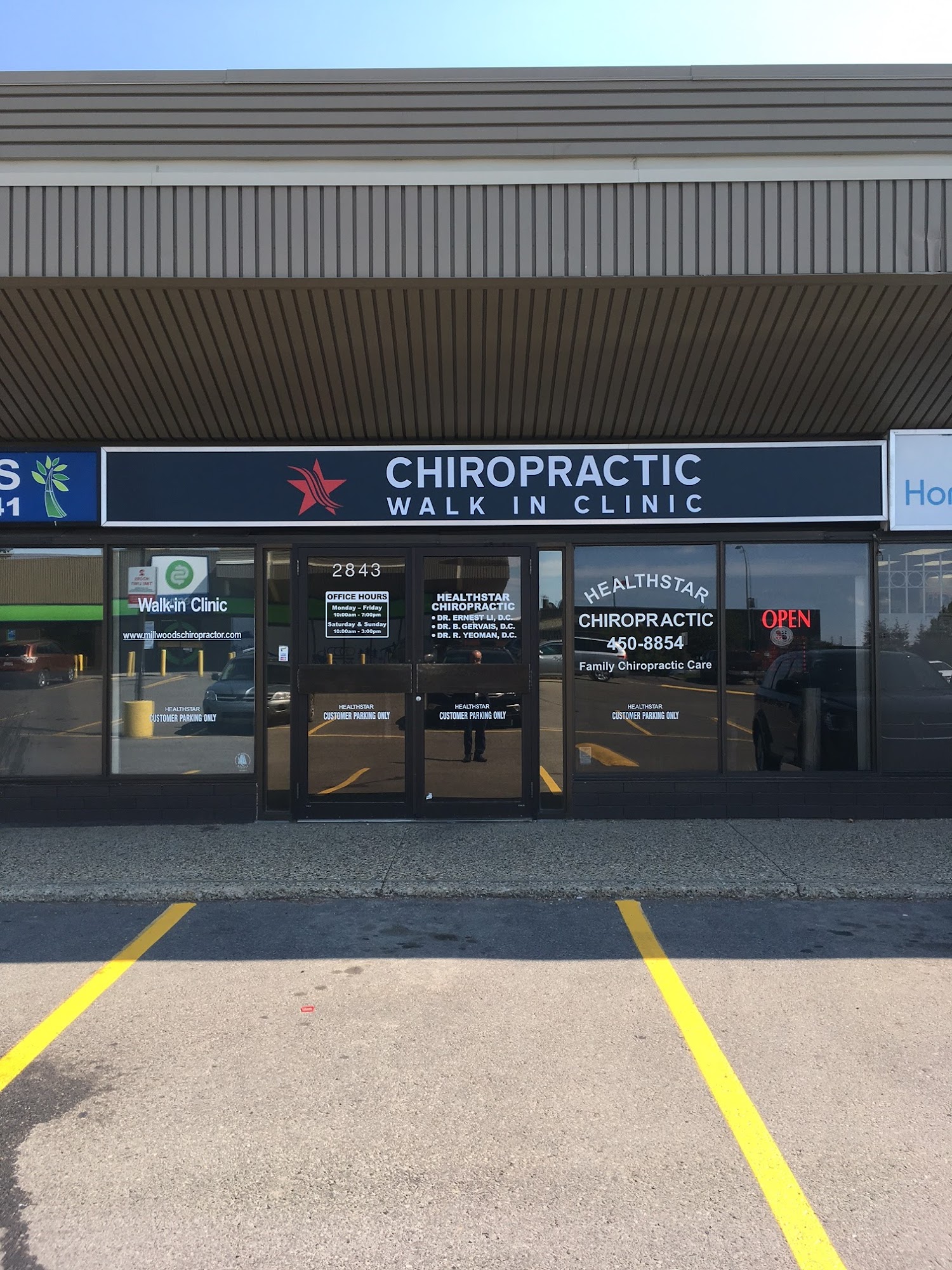 HealthStar Chiropractic