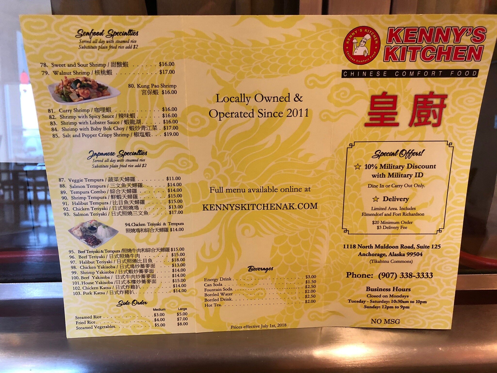 Photo credit: Tripadvisor