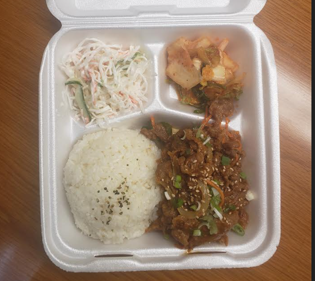 Photo credit: grubhub