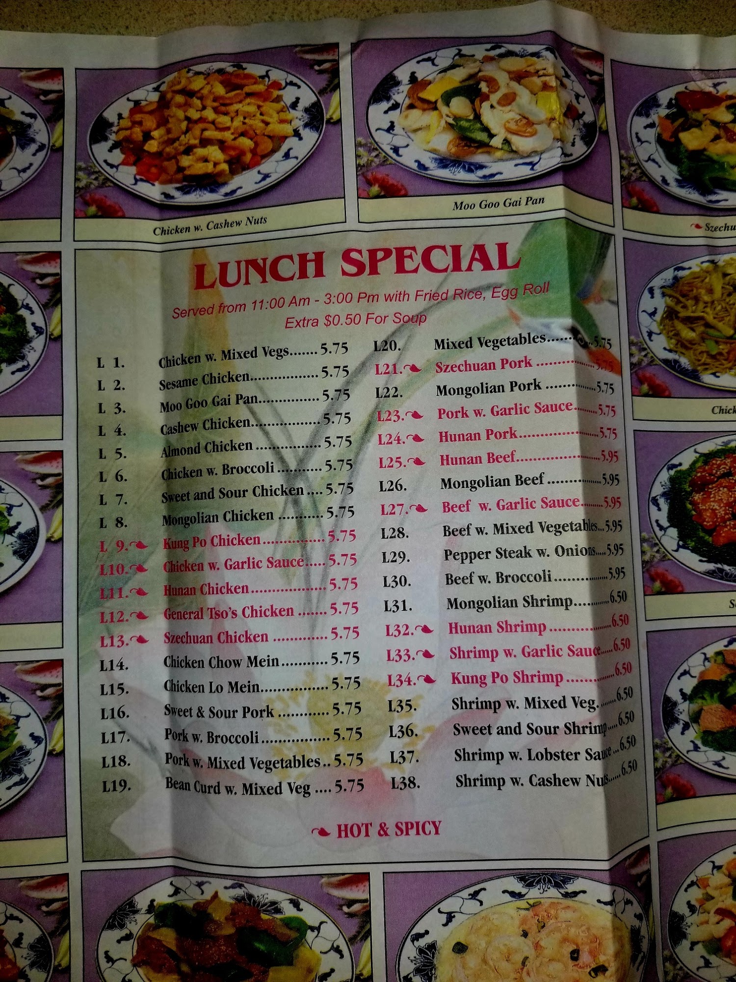 Photo credit: Google