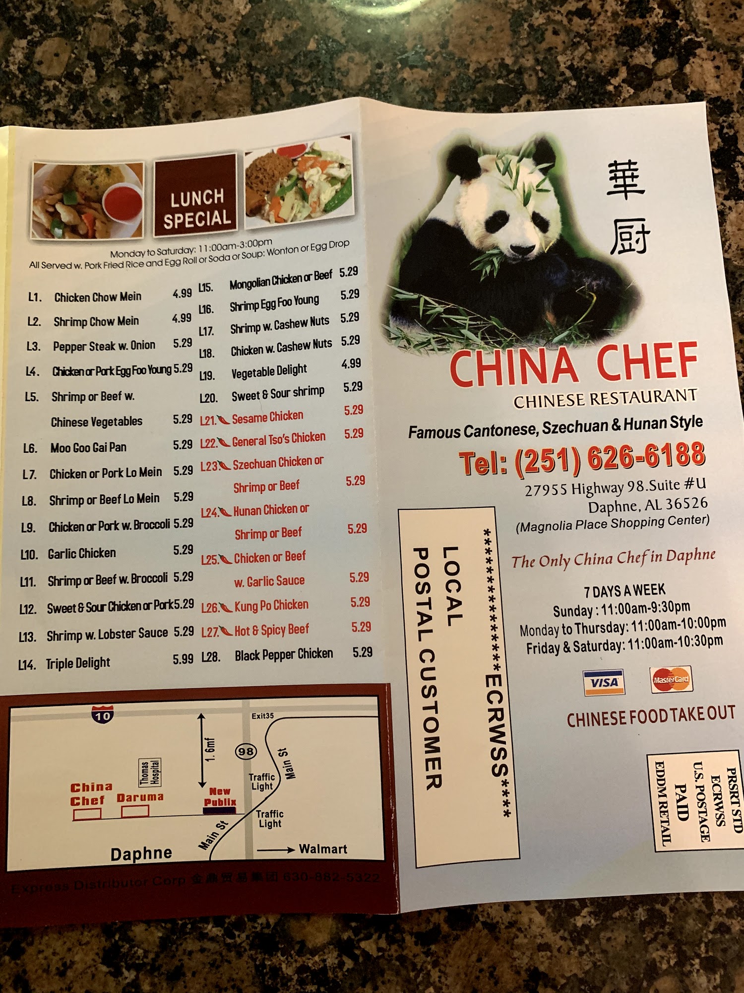 Photo credit: Google