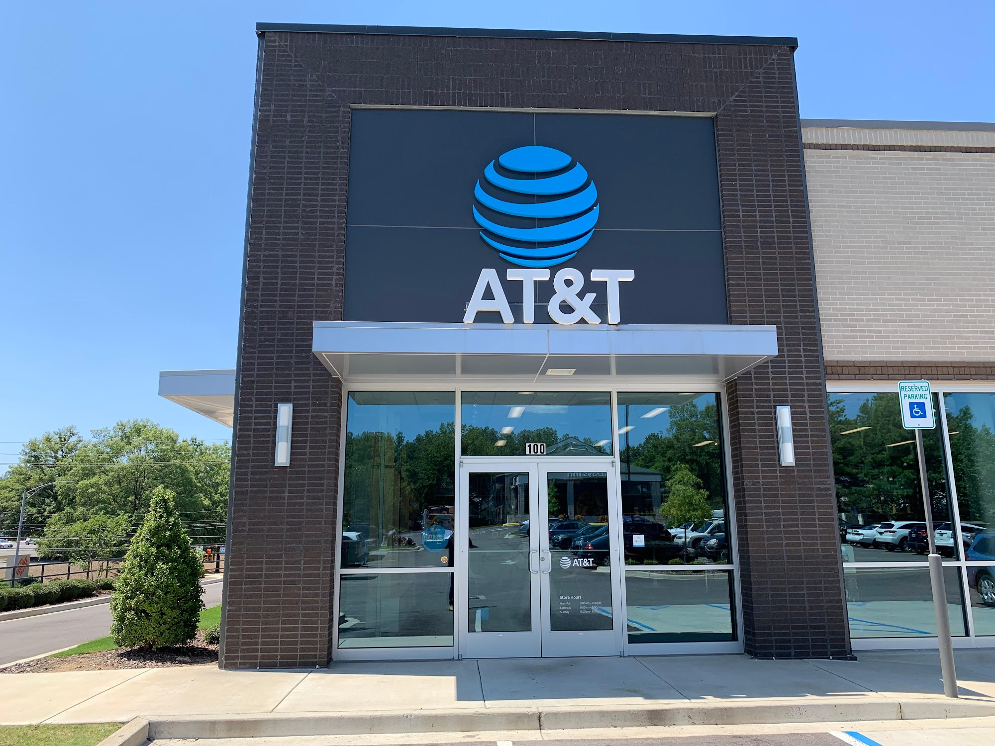 AT&T Store