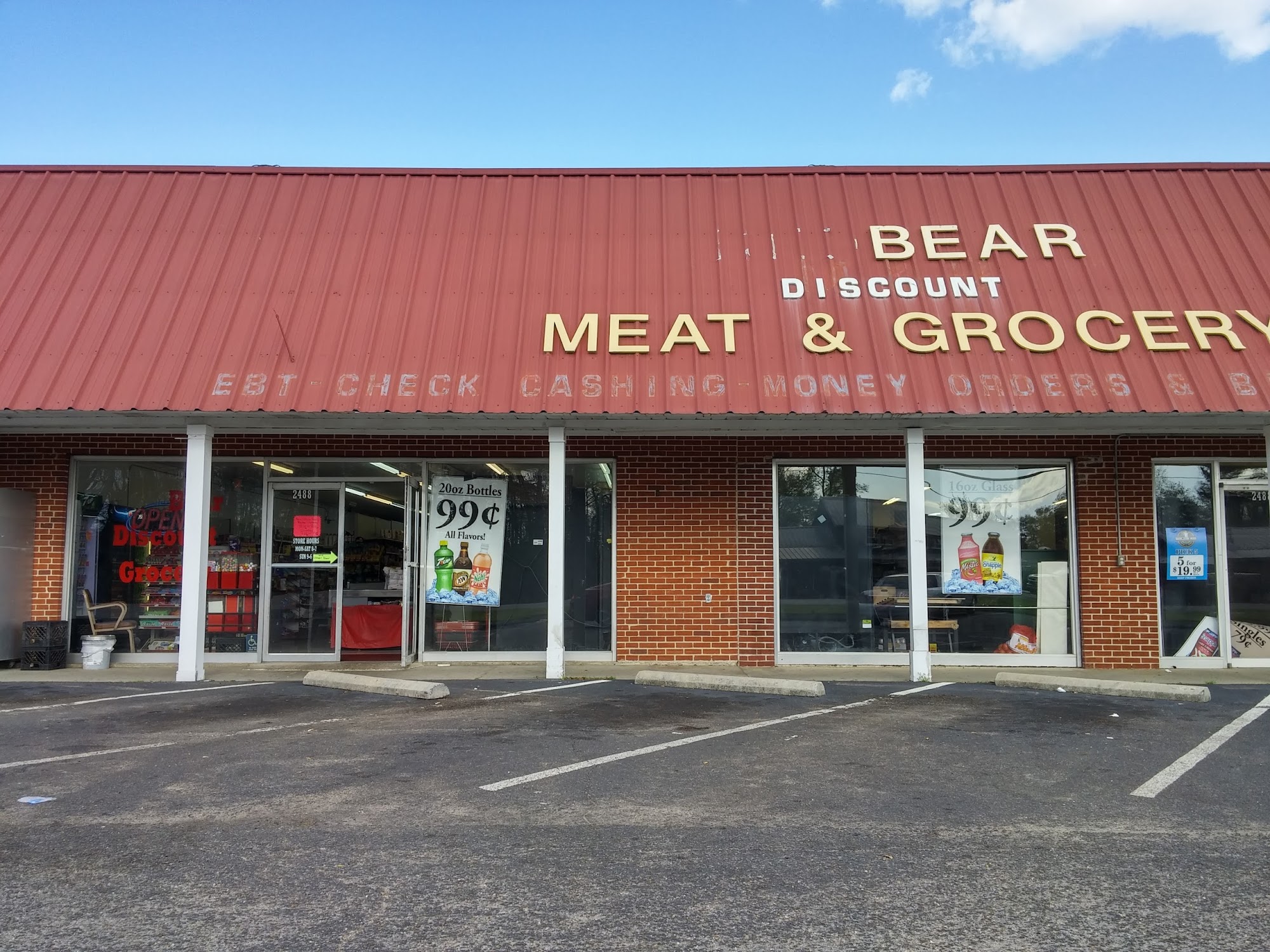 Mbmeat & Grocery