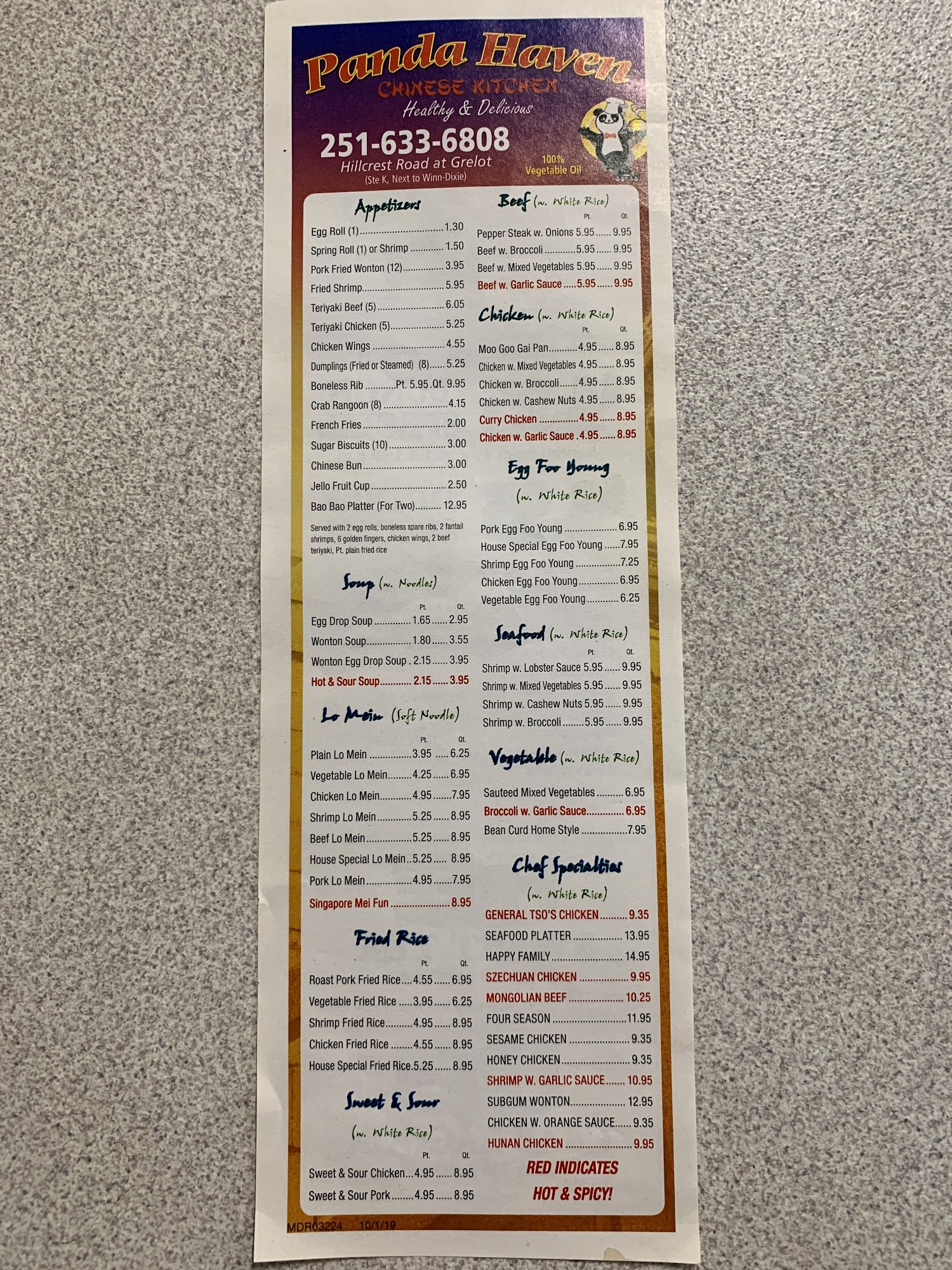 Photo credit: Google