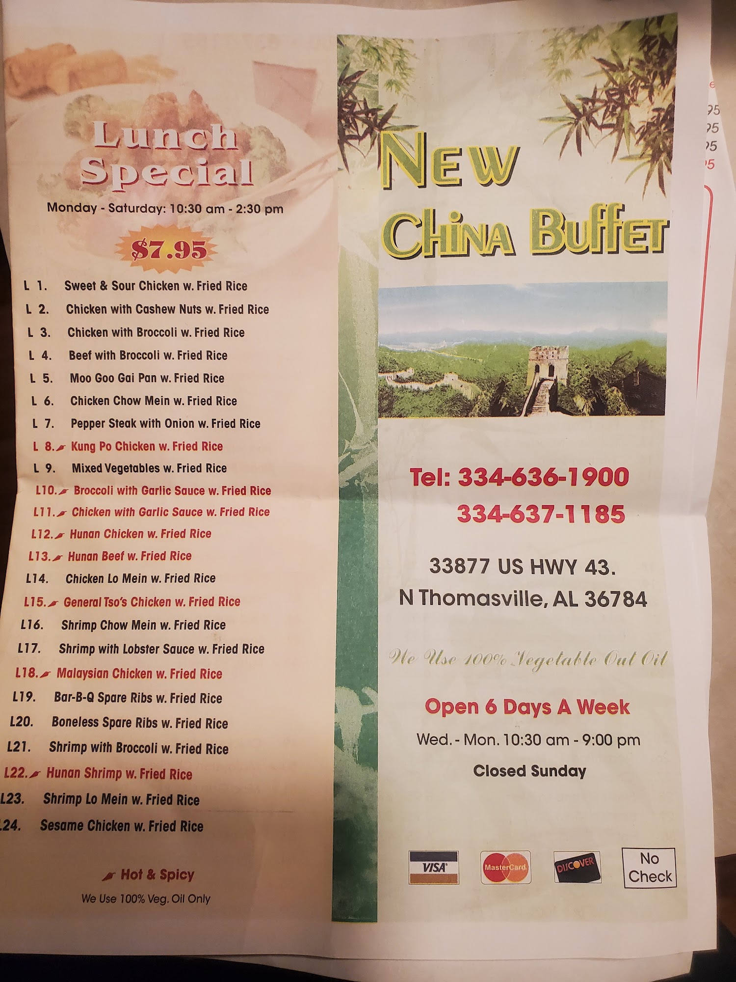 Photo credit: Google