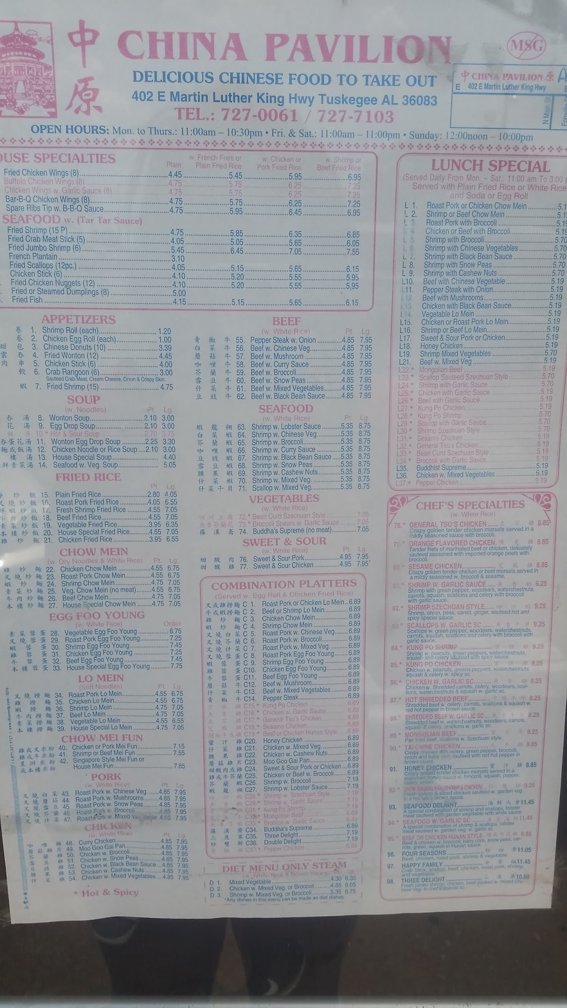 Photo credit: Google