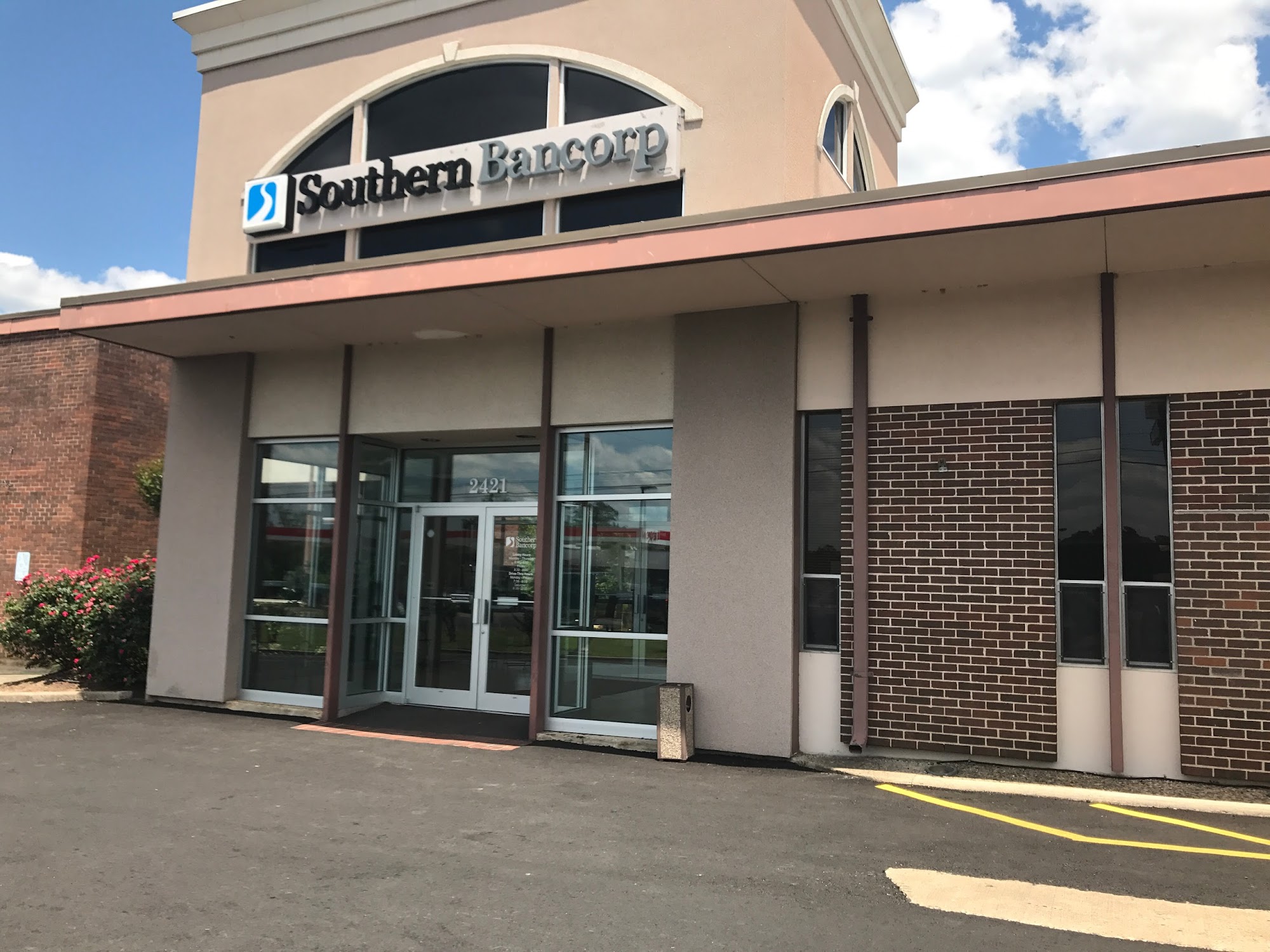 Southern Bancorp Bank & ATM