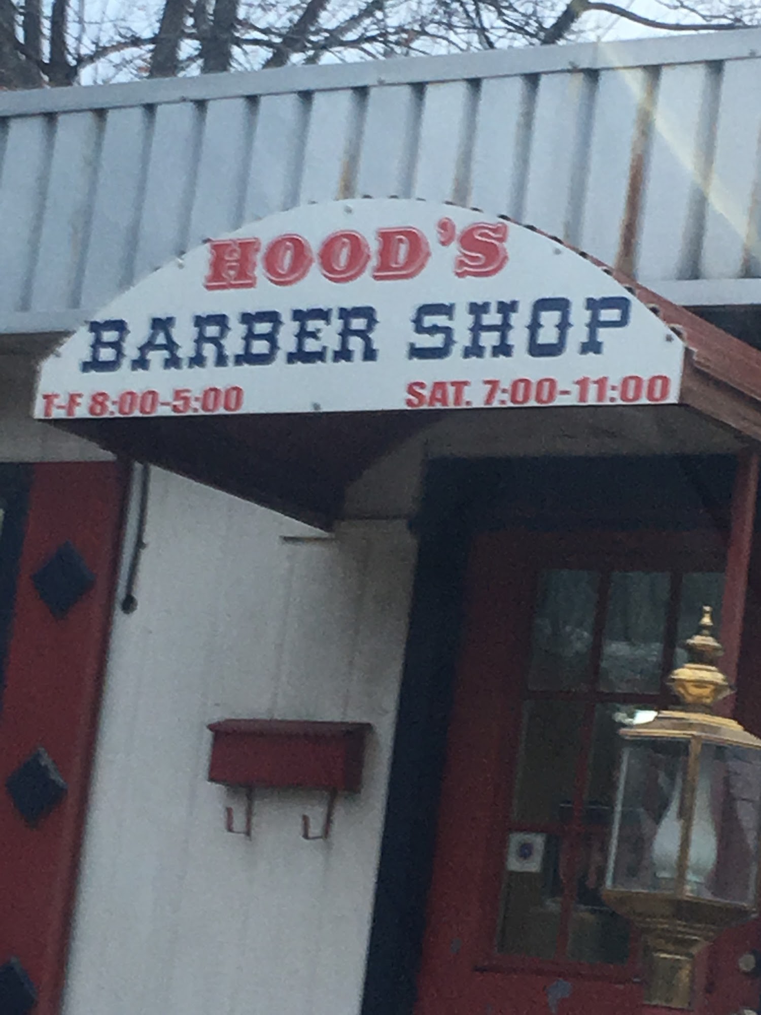 Hood's Barber Shop
