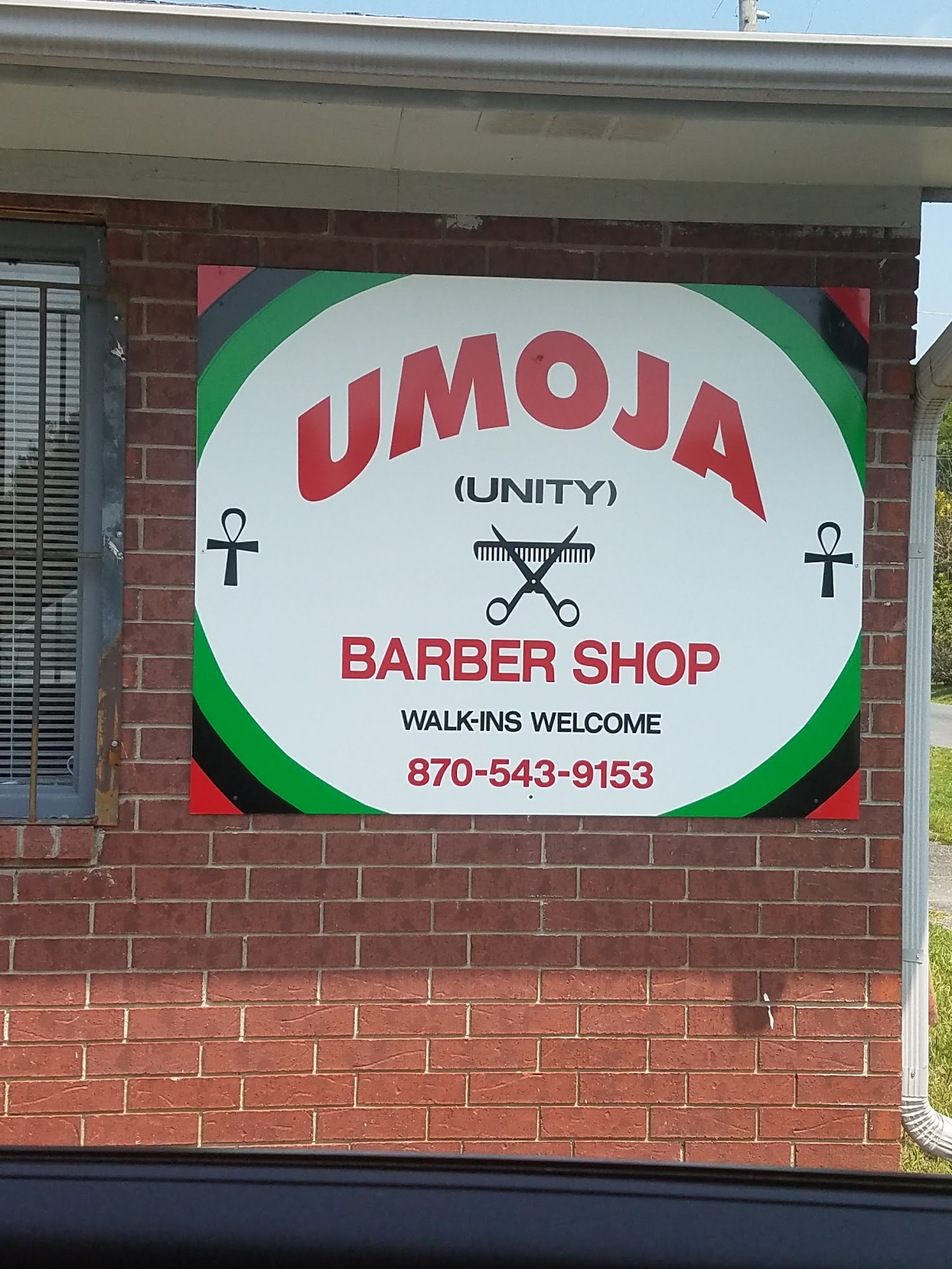 Umoja Barbershop