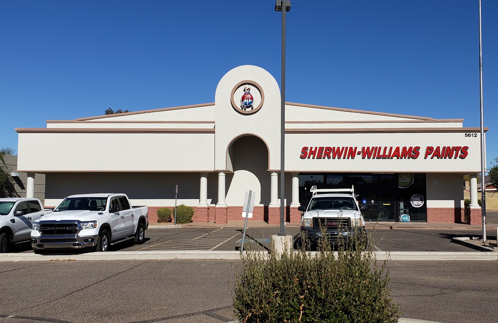 Sherwin-Williams Paint Store