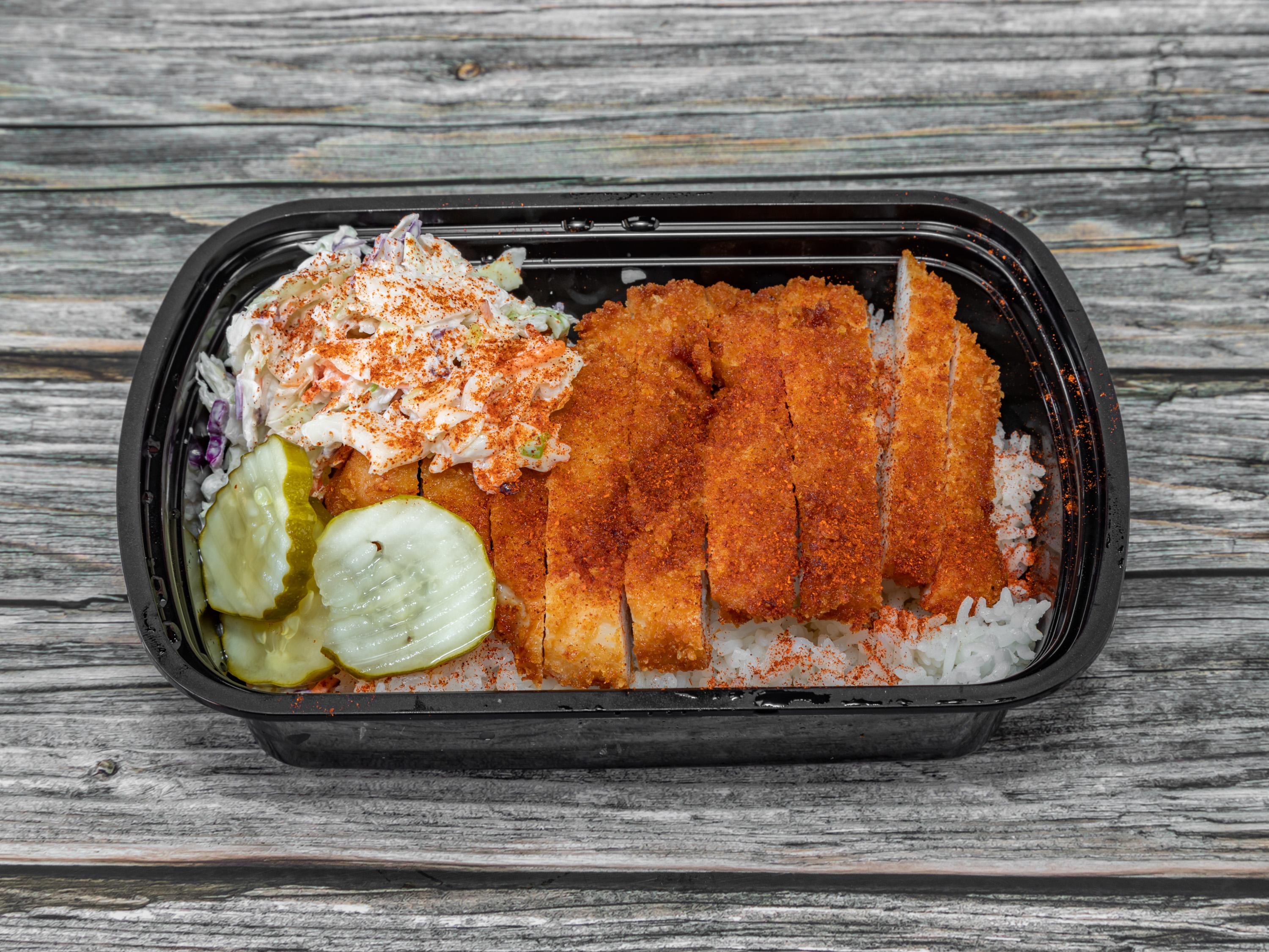 Photo credit: grubhub