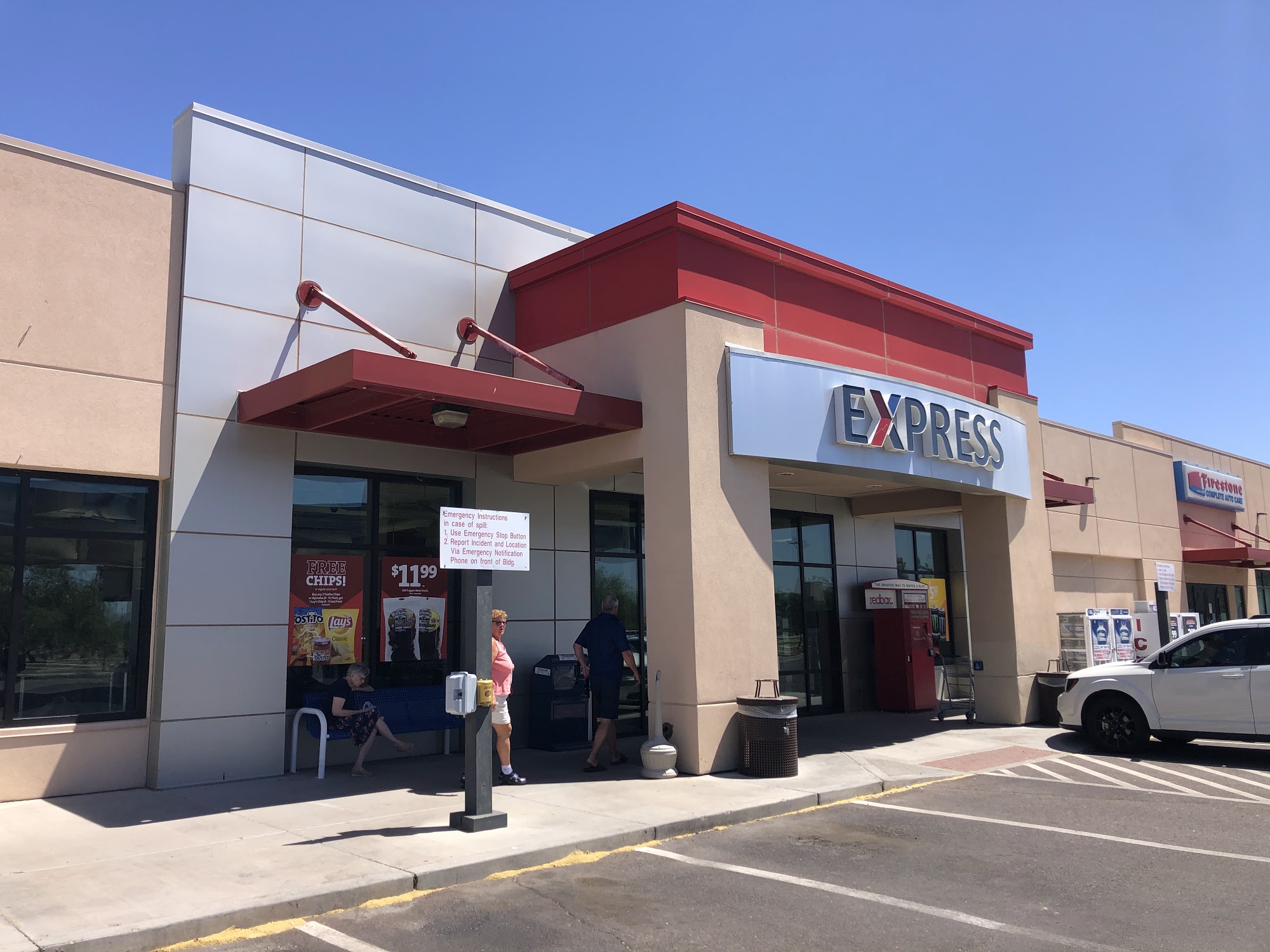 AAFES Express