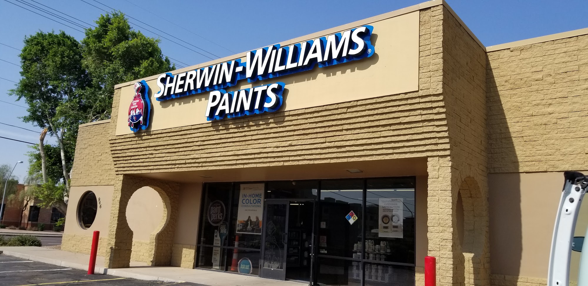 Sherwin-Williams Paint Store