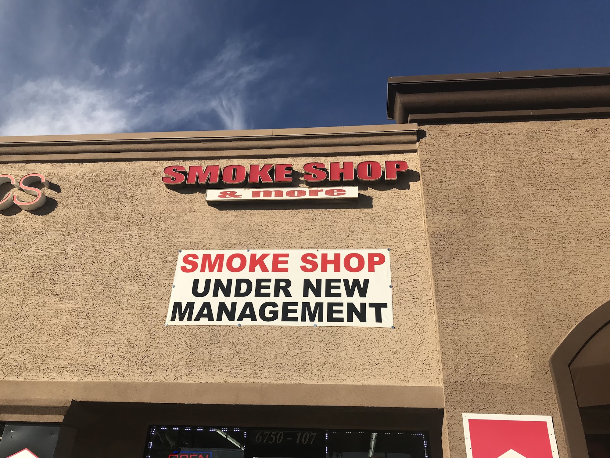 Olive Smoke Shop