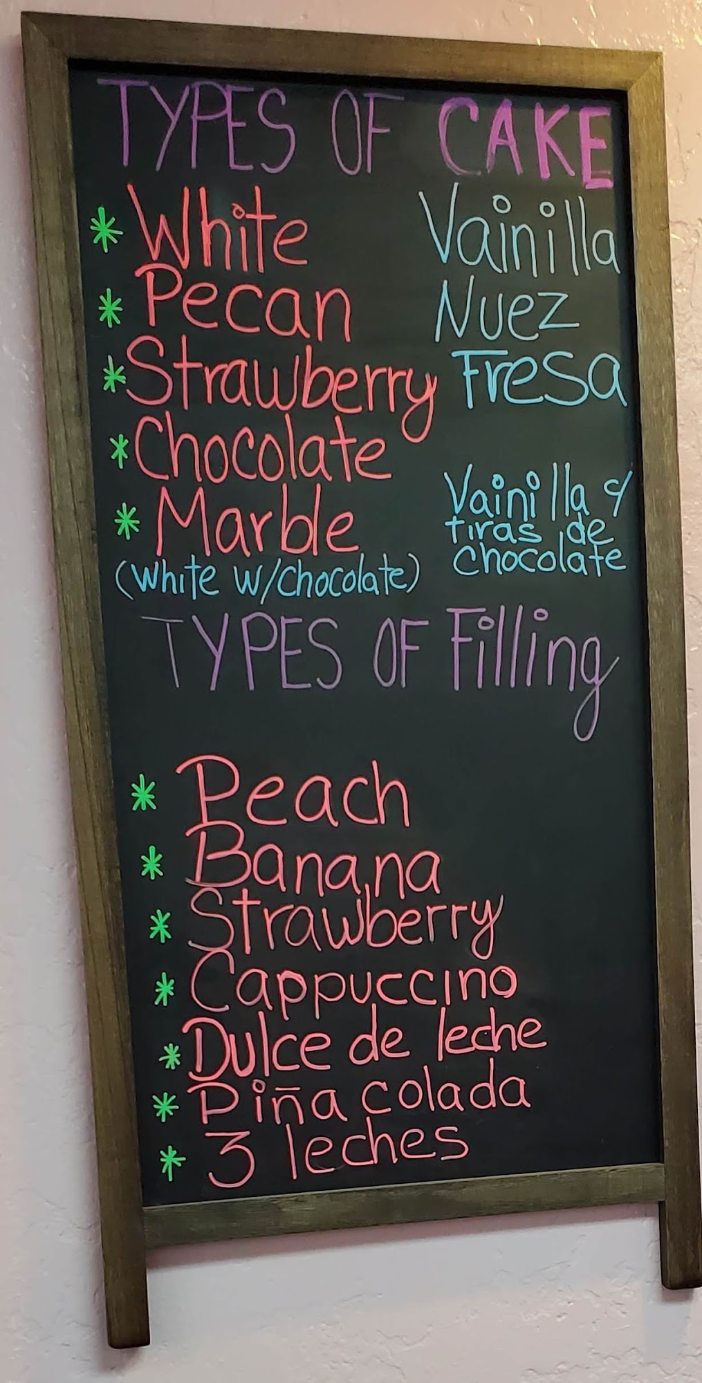 G&G Bakery Menu