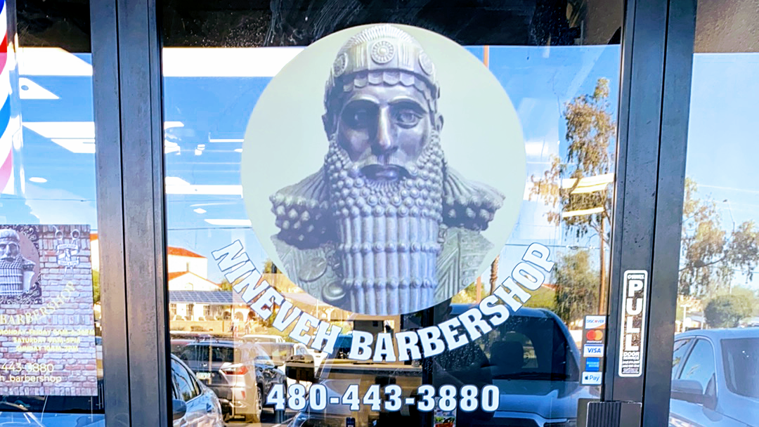 Nineveh Barbershop