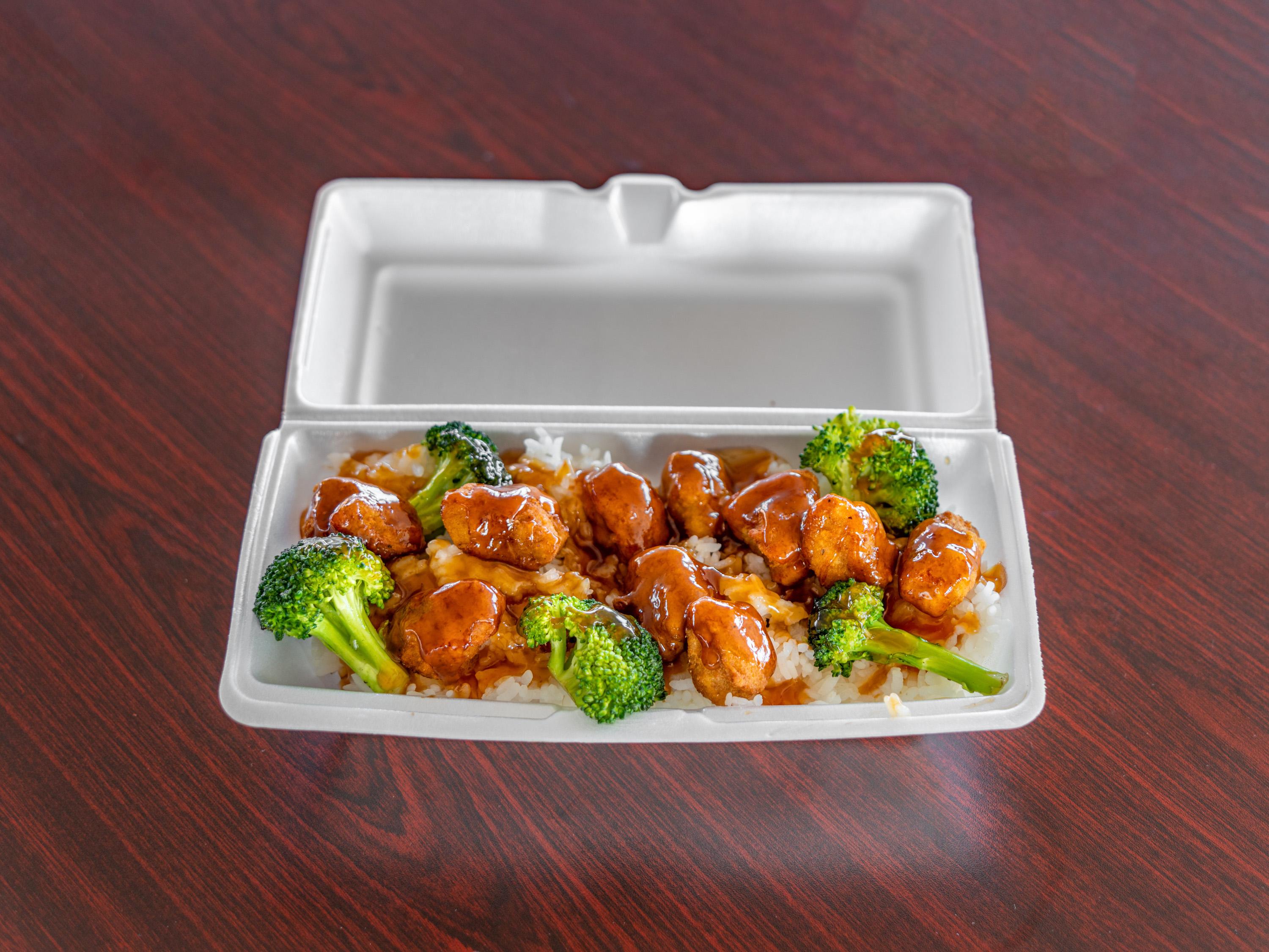 Photo credit: grubhub