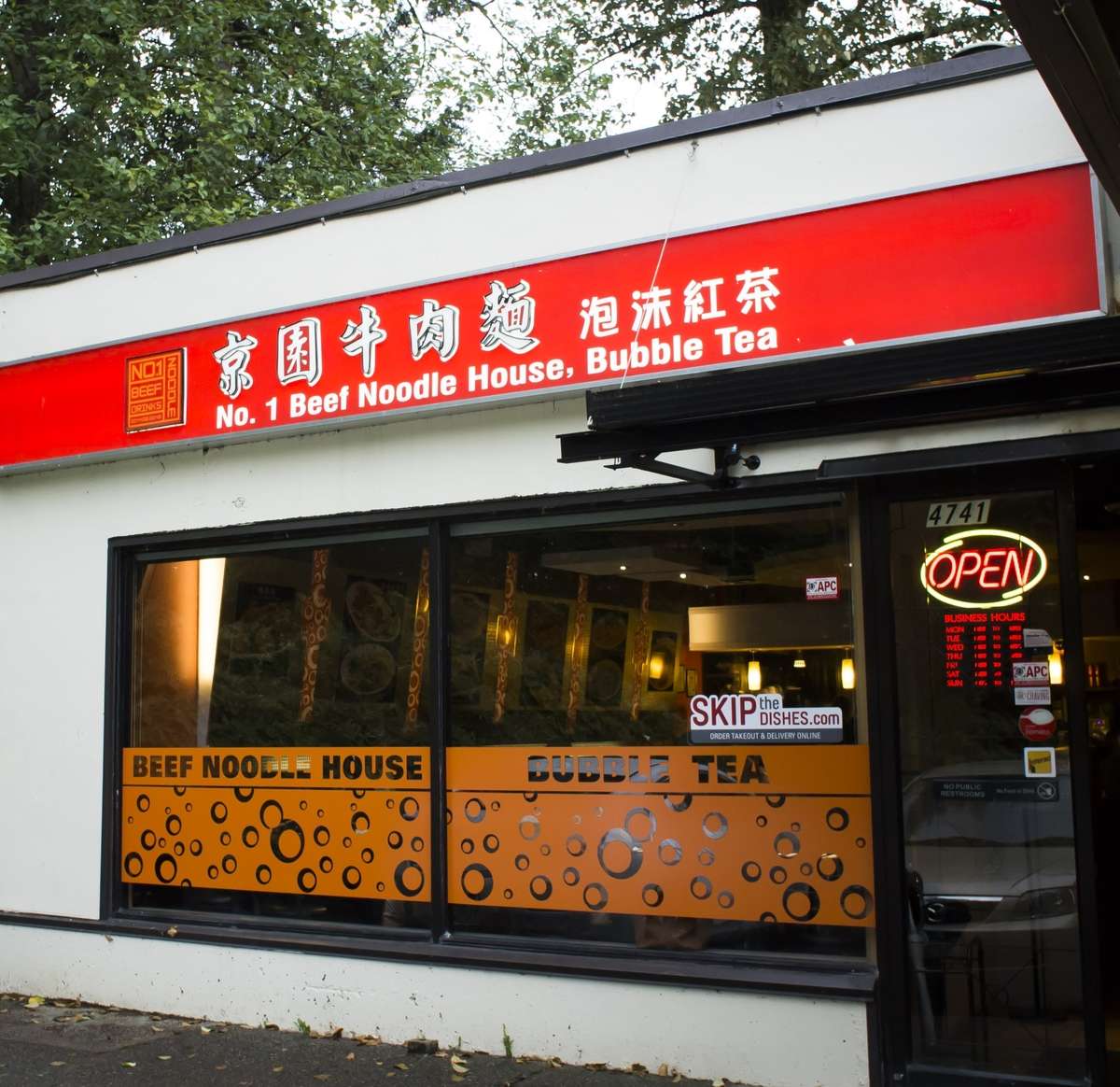 Photo credit: zomato