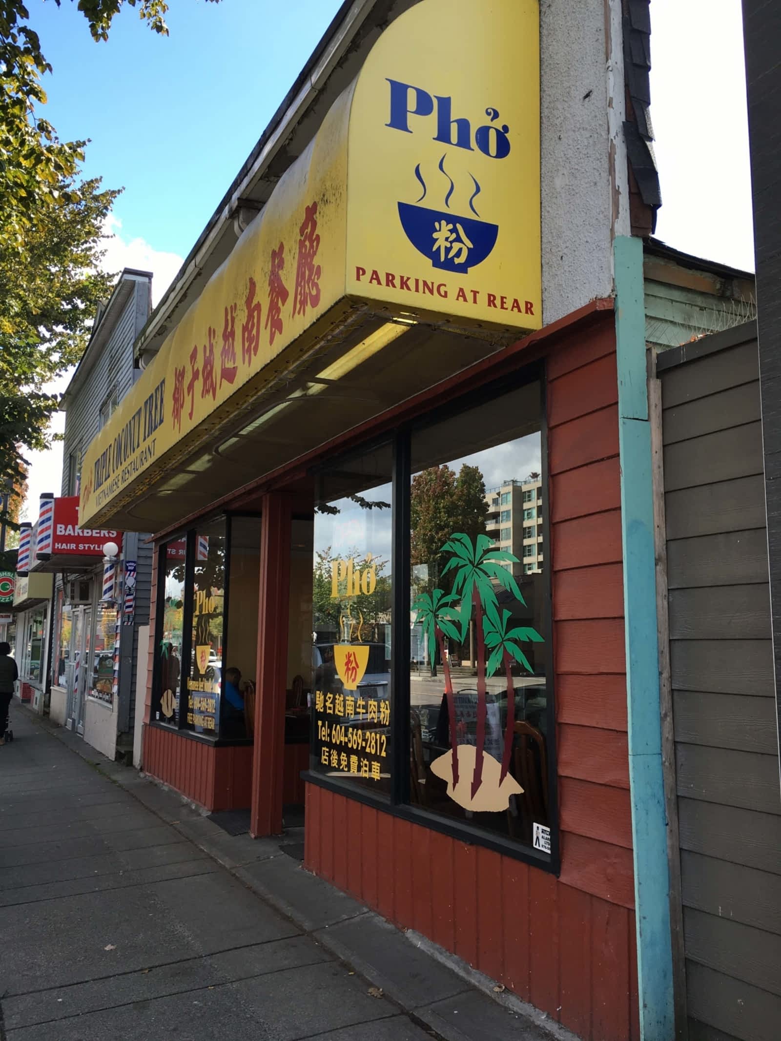 Photo credit: yellowpages.ca