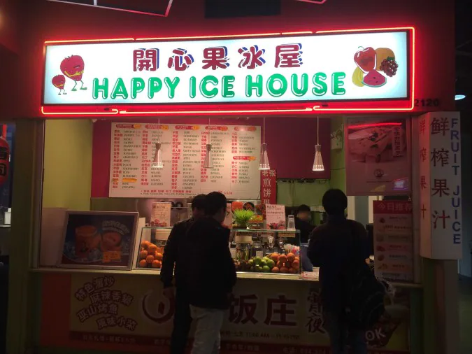Photo credit: zomato
