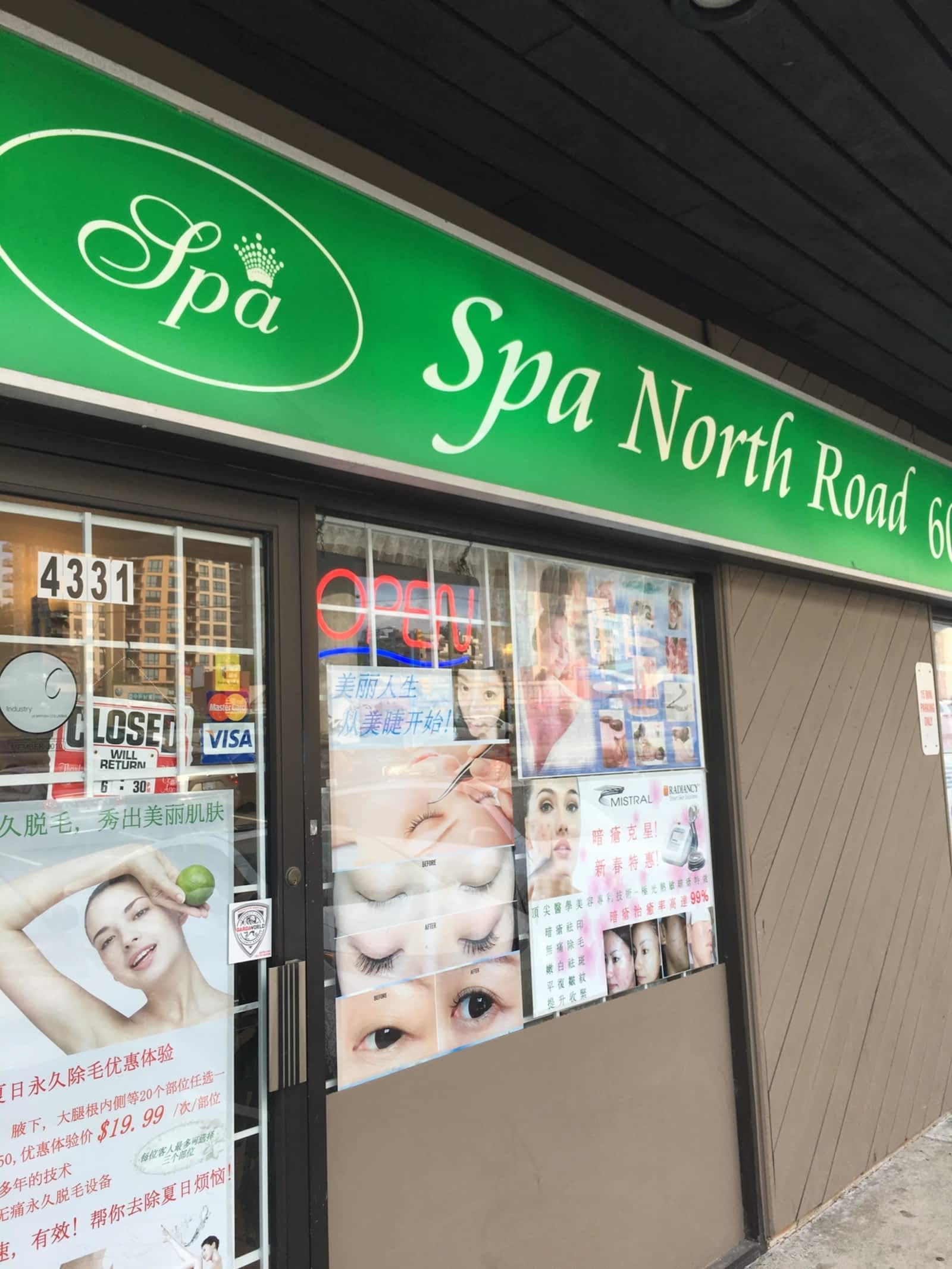 Photo credit: yellowpages.ca