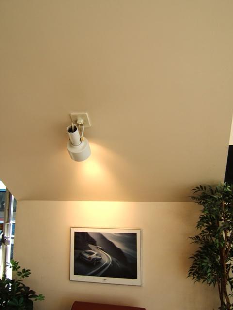 Photo credit: homestars