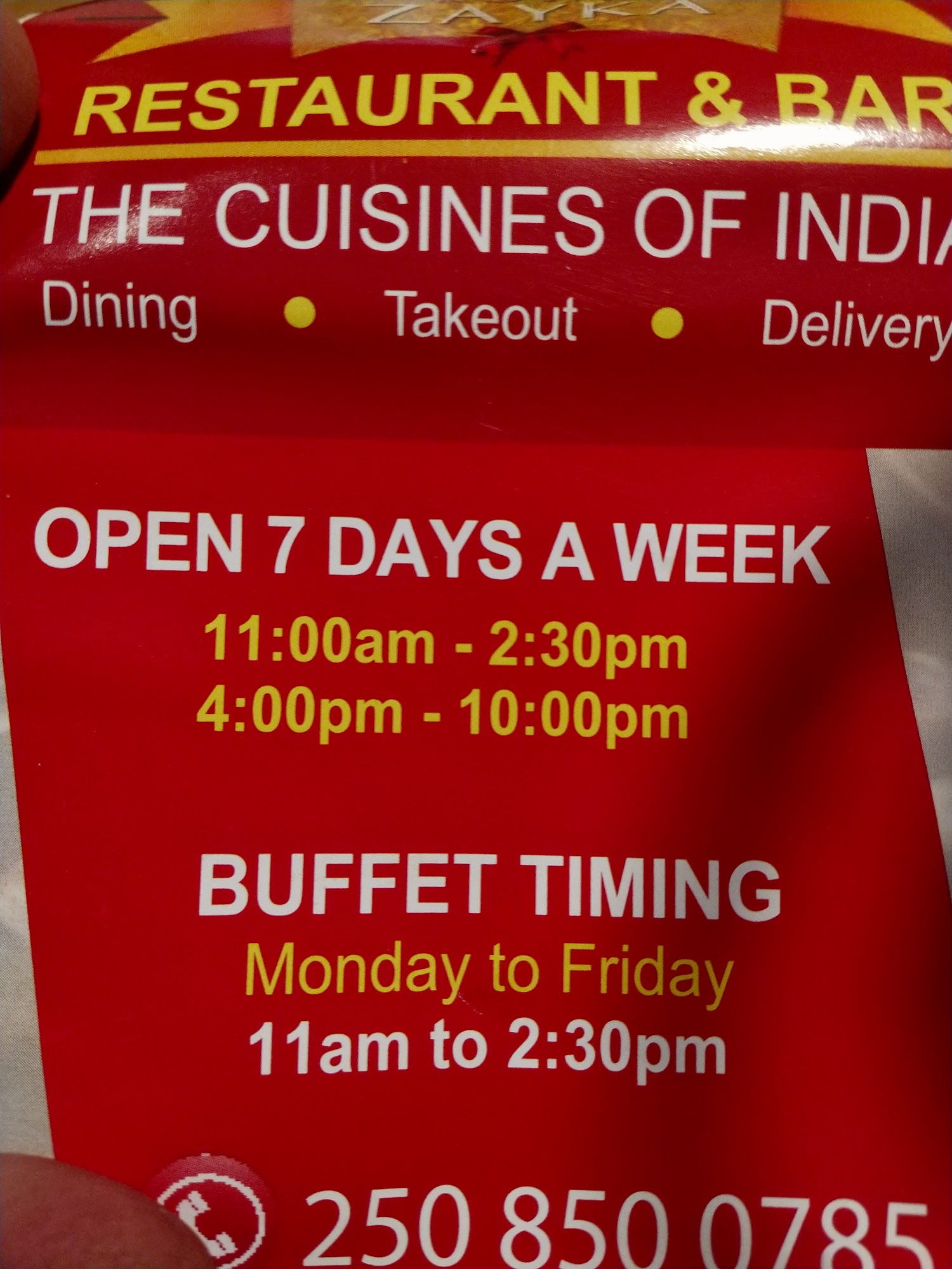 Photo credit: Google