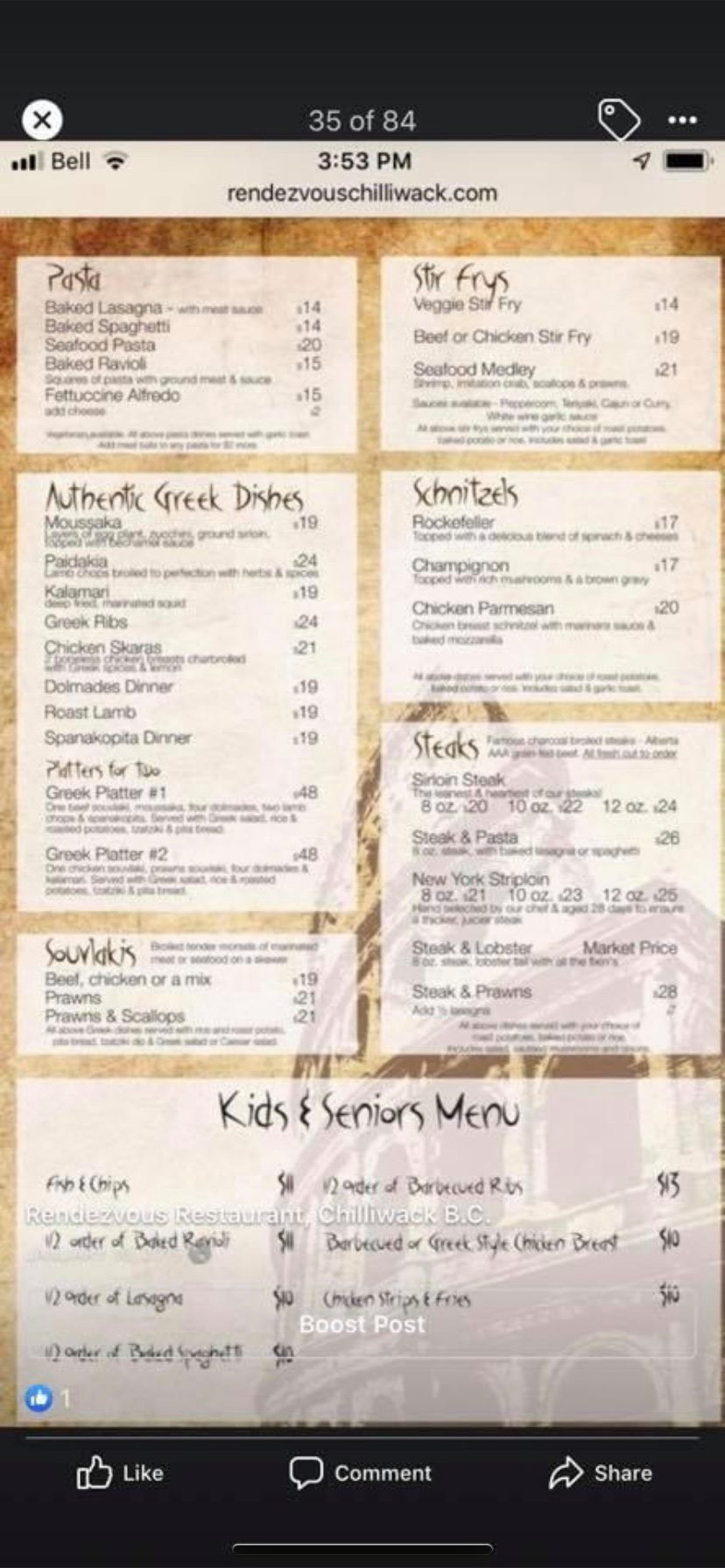 Photo credit: Facebook