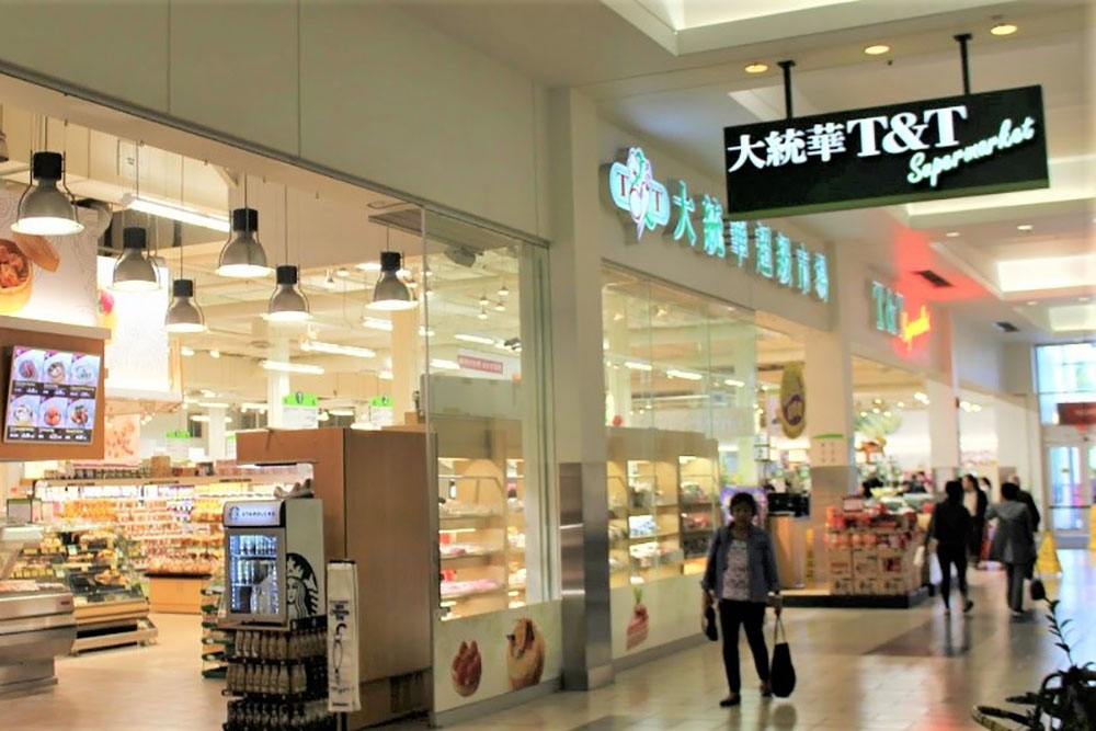 T&T Supermarket Coquitlam Store