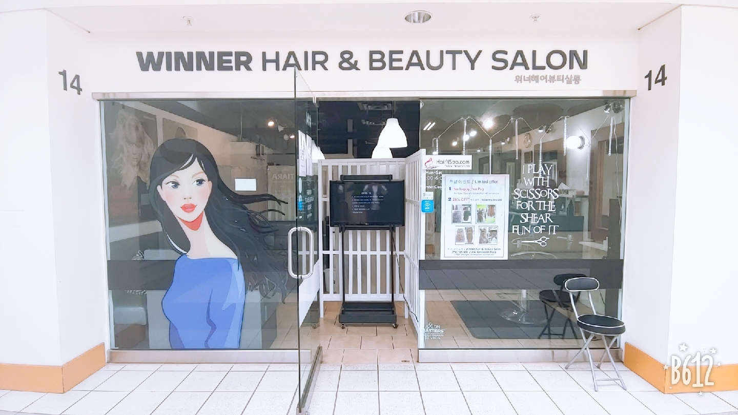 Winner Hair & Beauty Salon