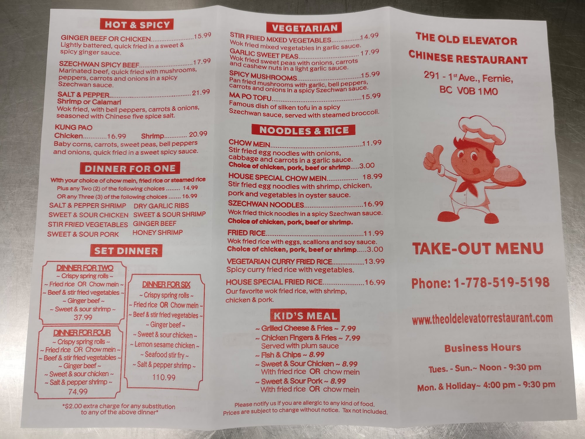 Photo credit: Google