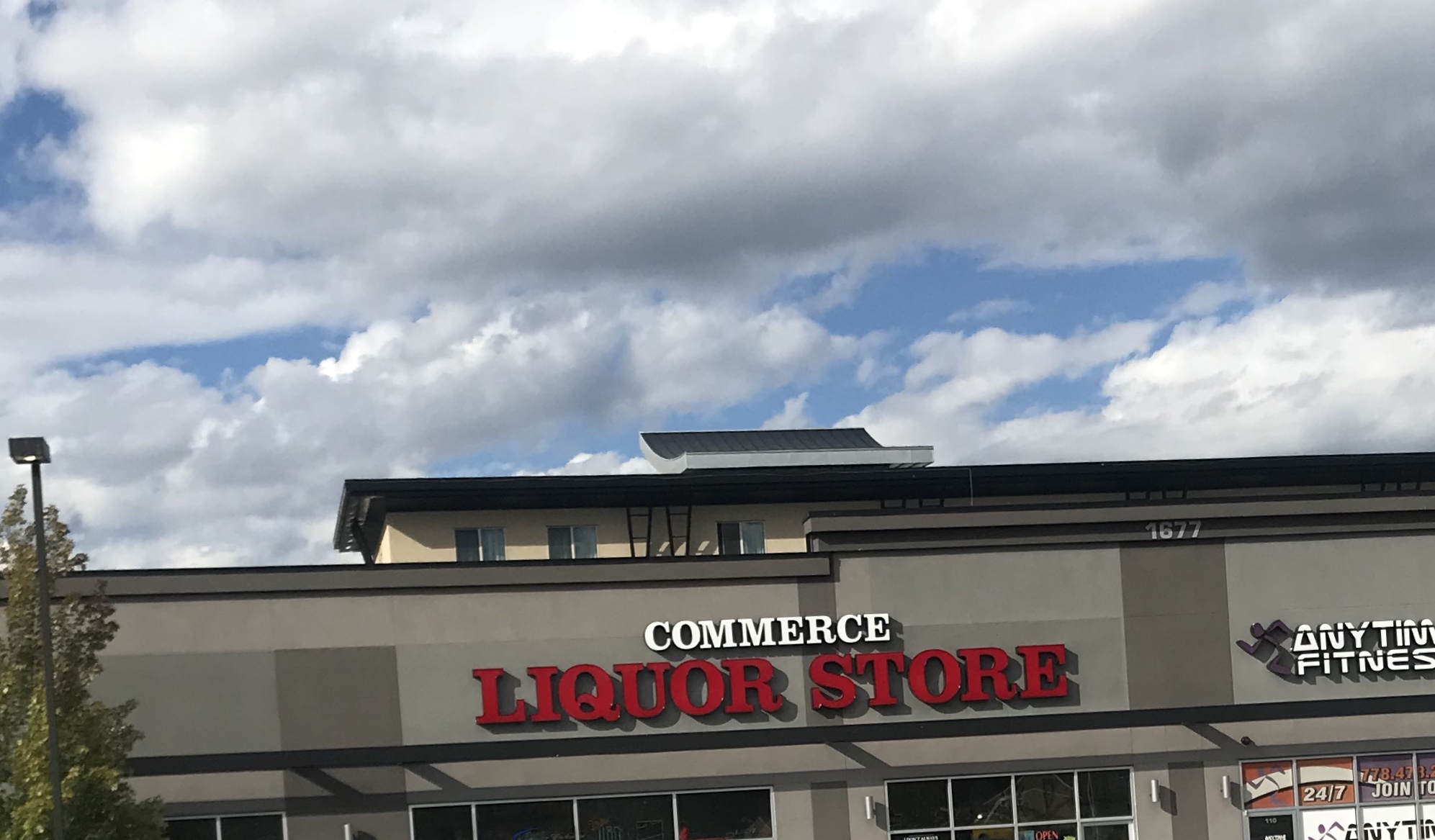 Commerce Liquor Store