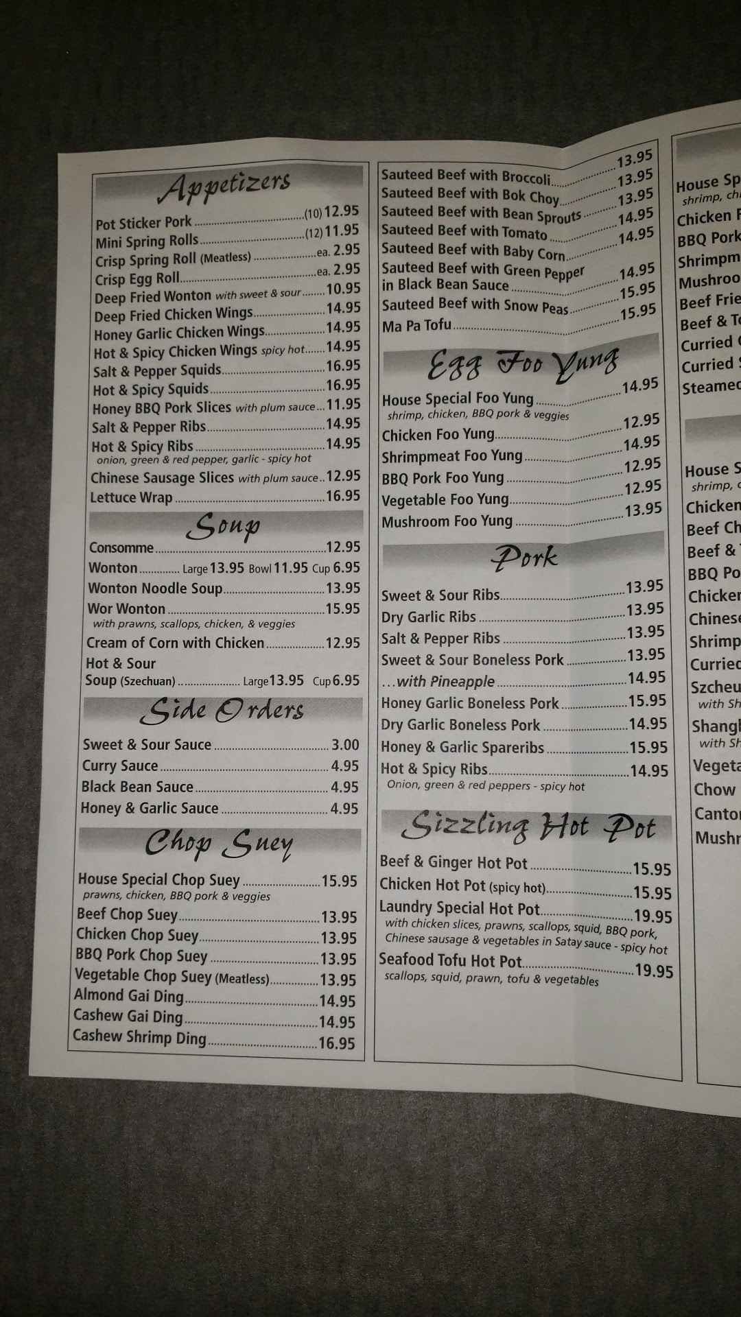 The Chinese Laundry Menu