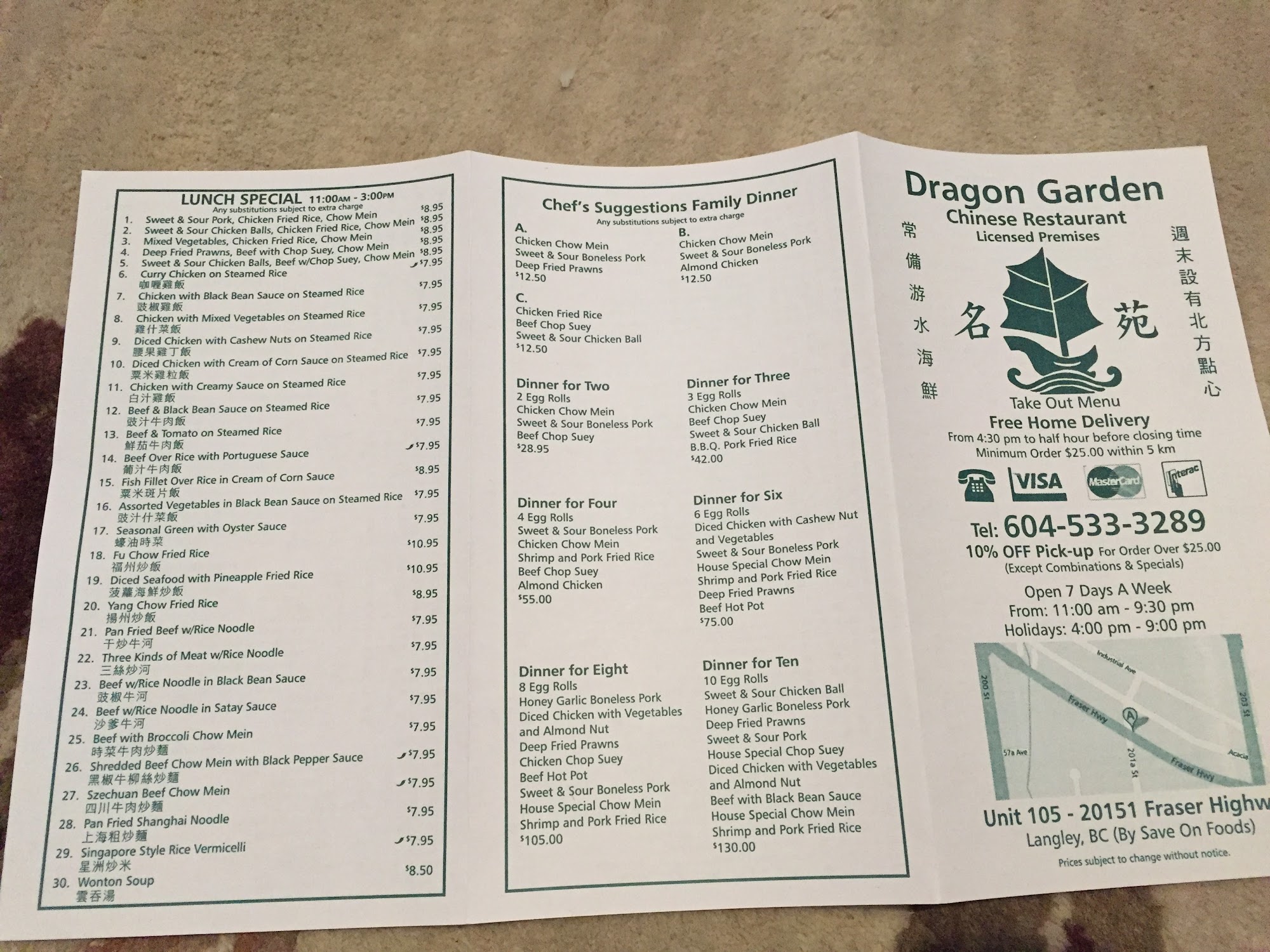 Photo credit: Google