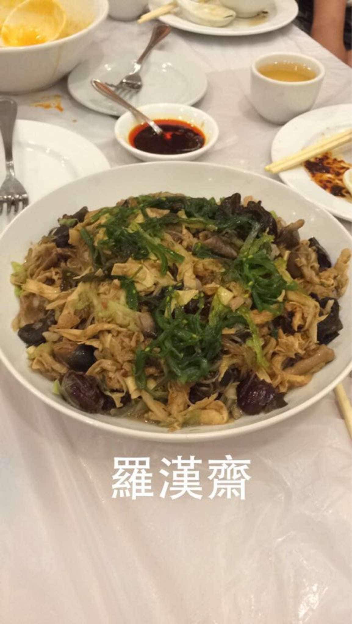 Photo credit: zomato