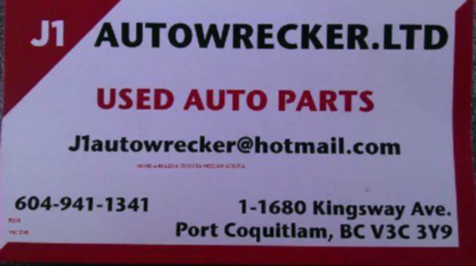 Photo credit: yellowpages.ca