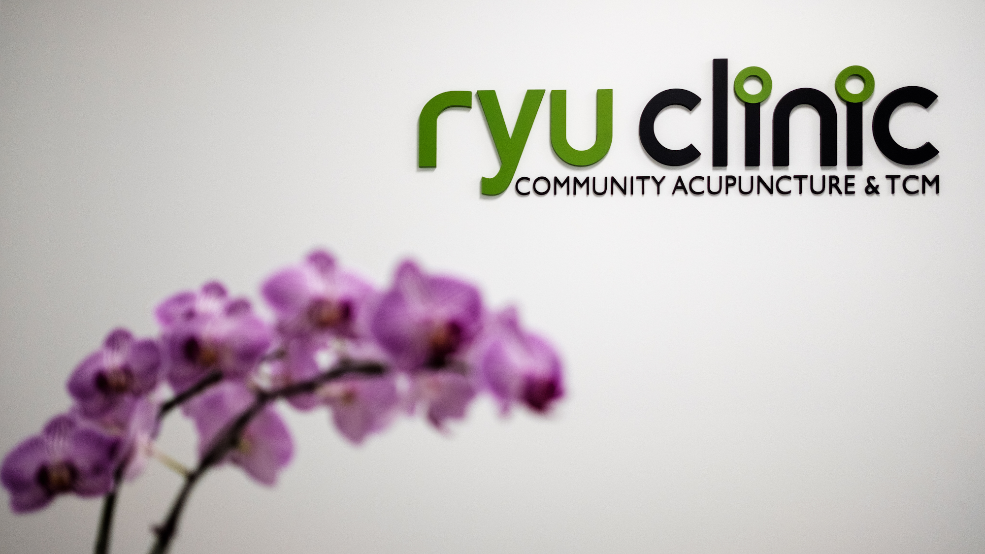 Ryu Clinic Acupuncture & Herbal Medicine (포트무디 류한의원)