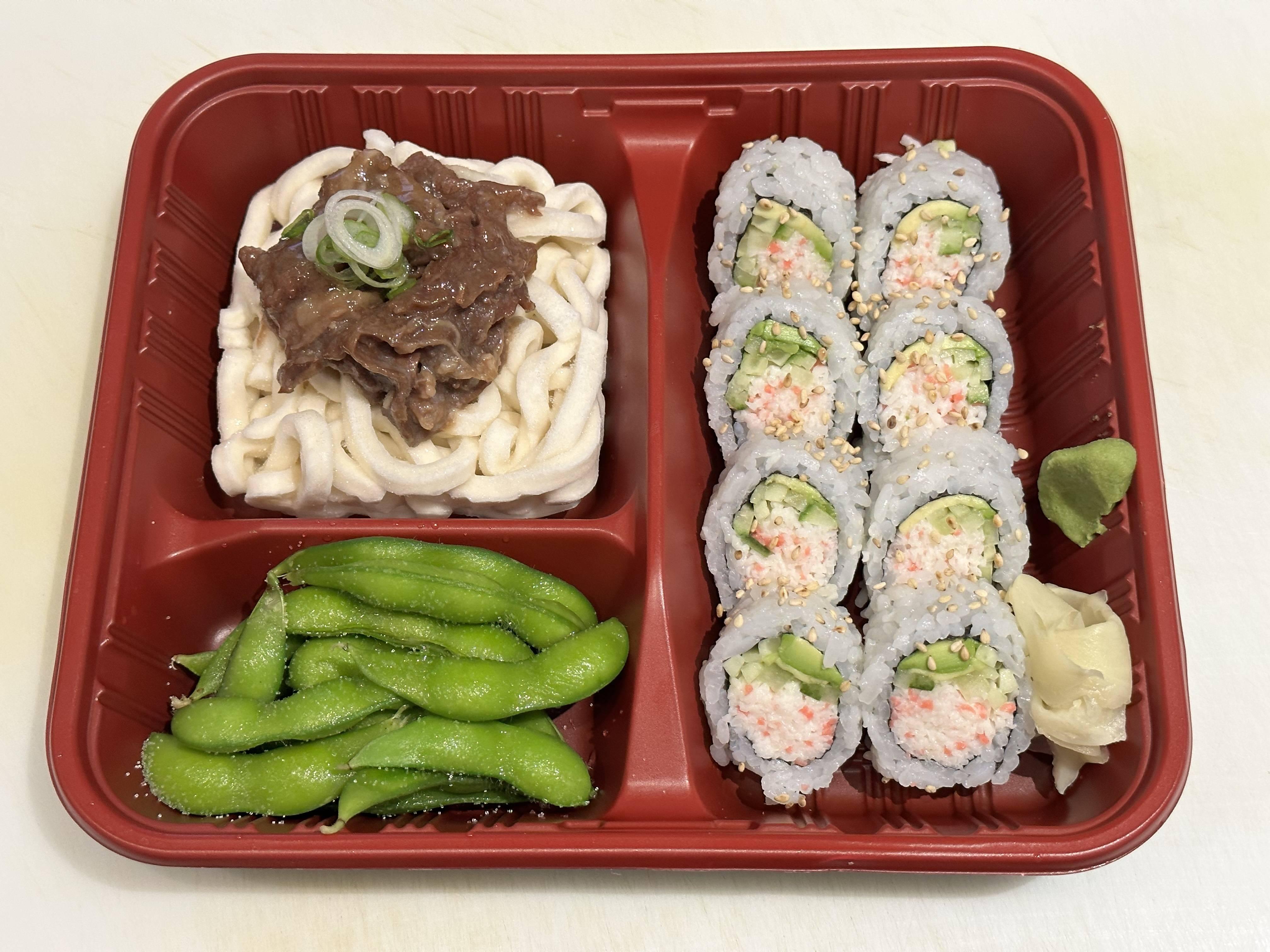 Photo credit: ubereats