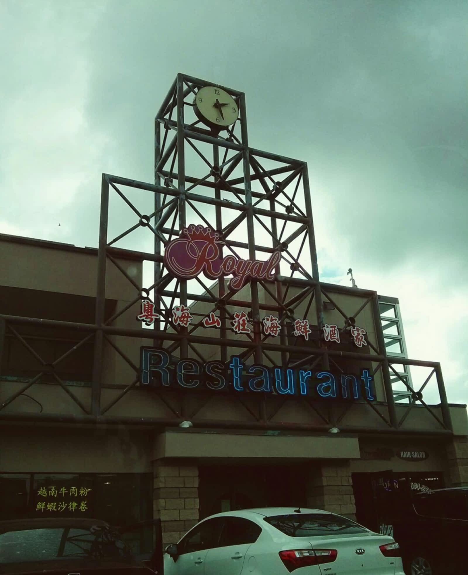 Photo credit: yellowpages.ca