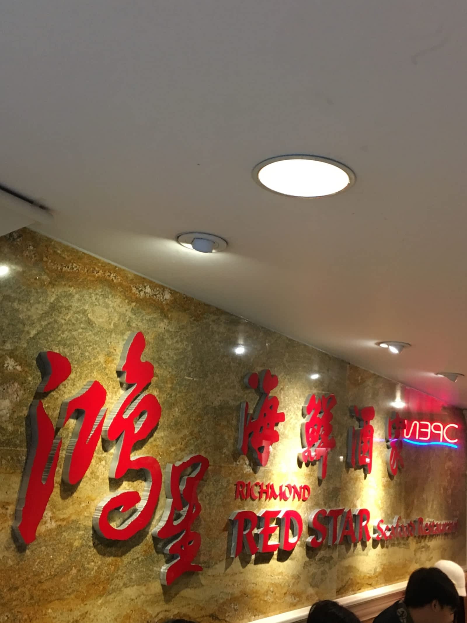 Photo credit: yellowpages.ca