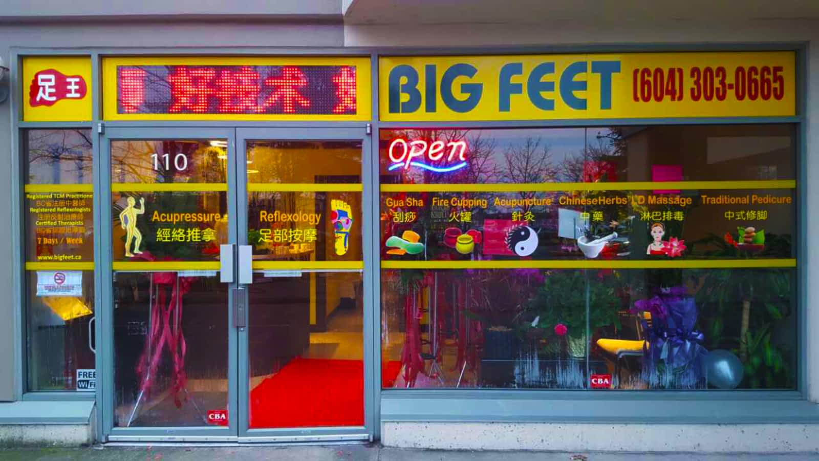 Photo credit: yellowpages.ca