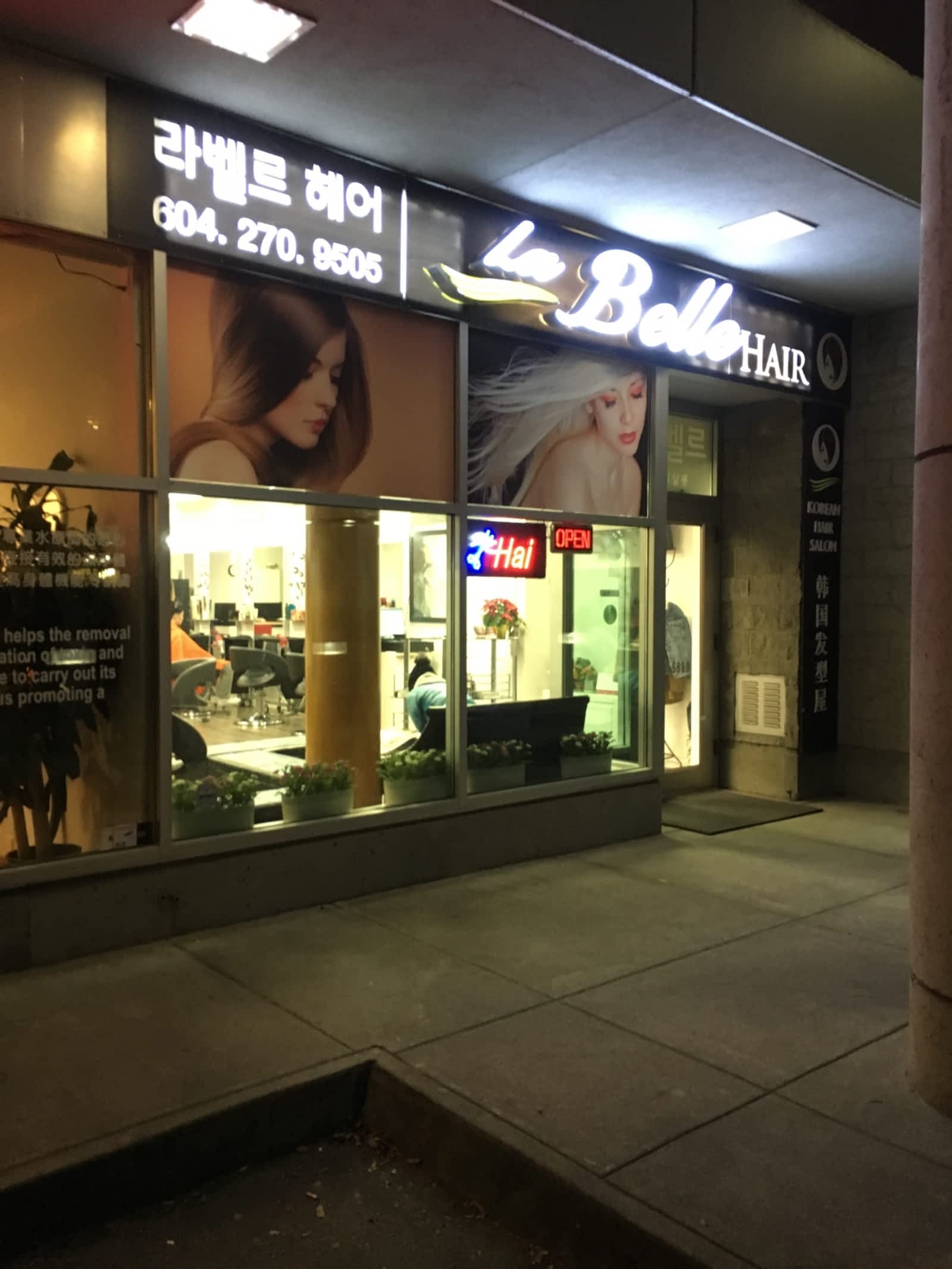 Photo credit: yellowpages.ca