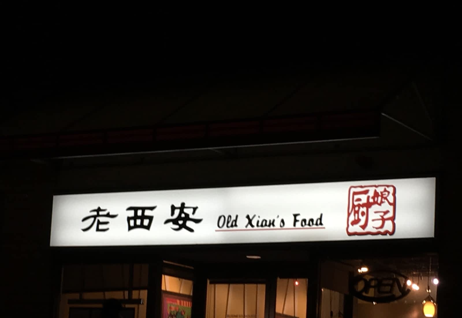 Photo credit: yellowpages.ca